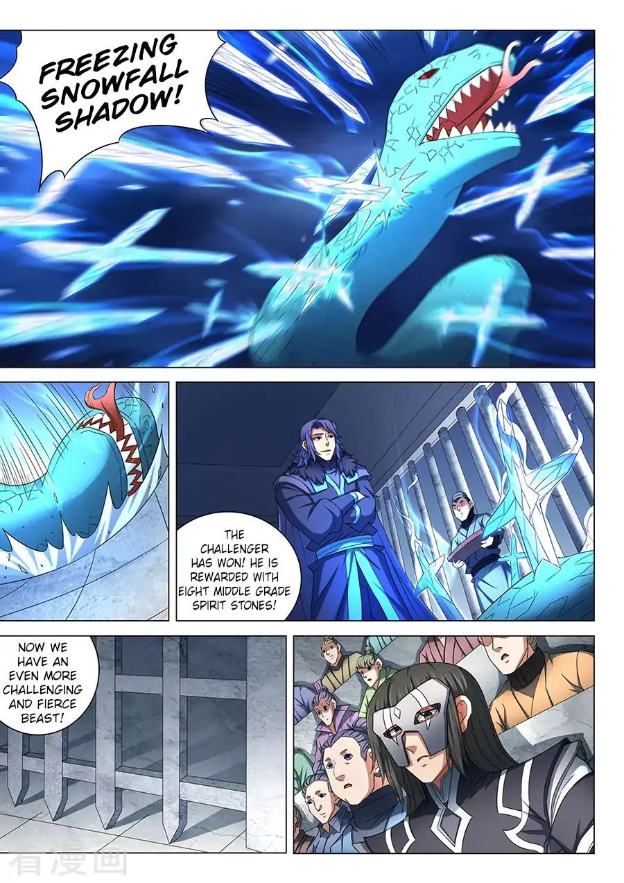 God of Martial Arts — Chapter 80.1 — page 4
