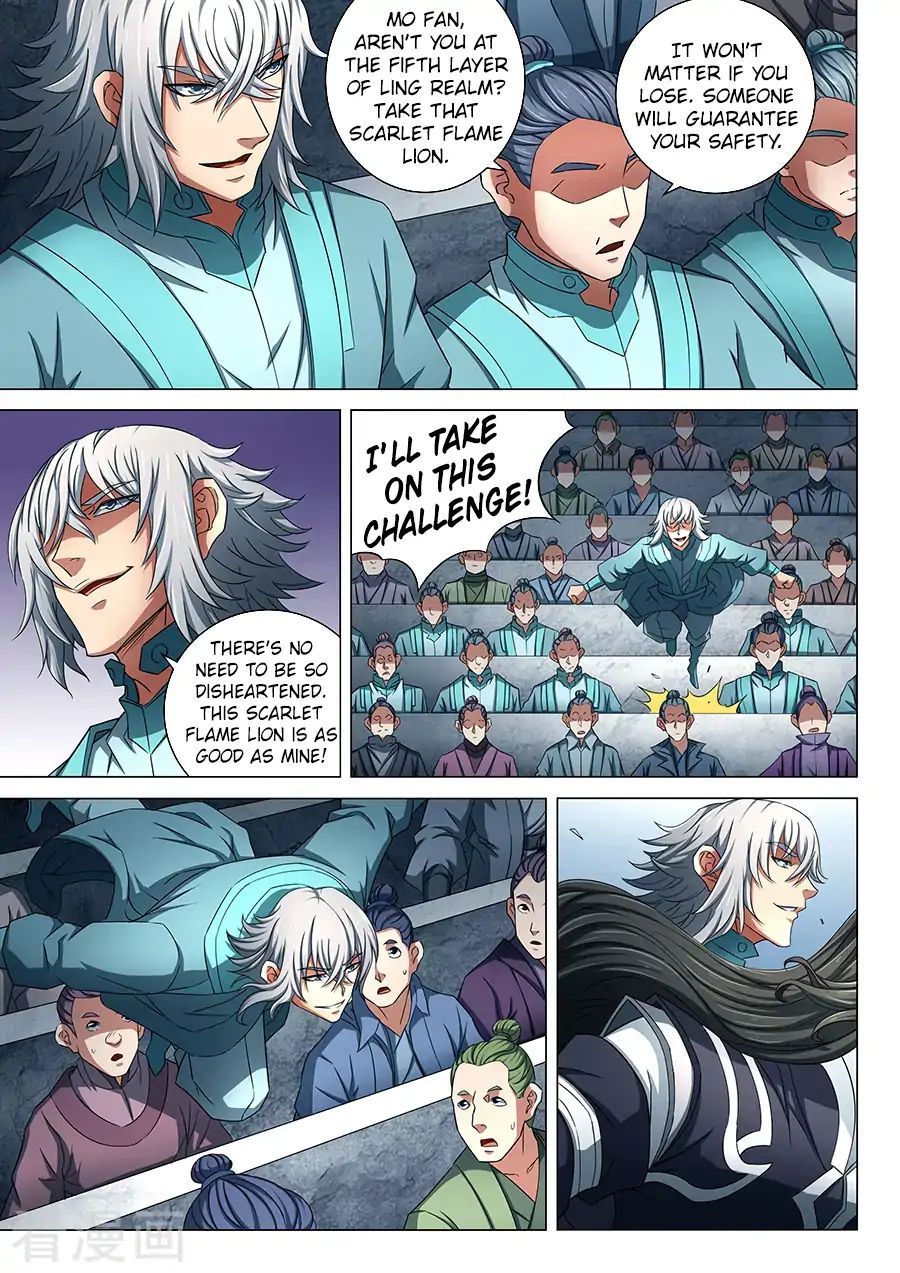 God of Martial Arts — Chapter 80.1 — page 8