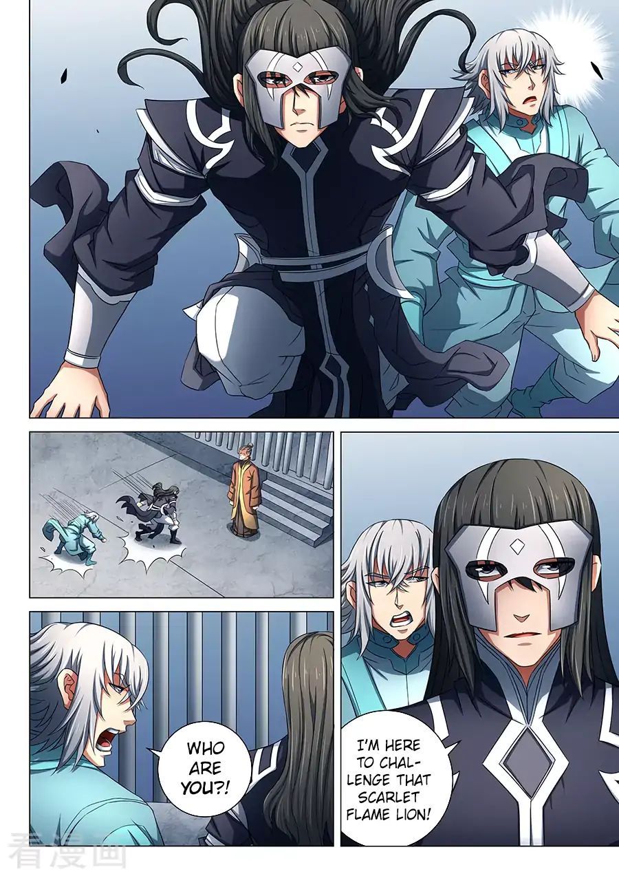God of Martial Arts — Chapter 80.1 — page 9