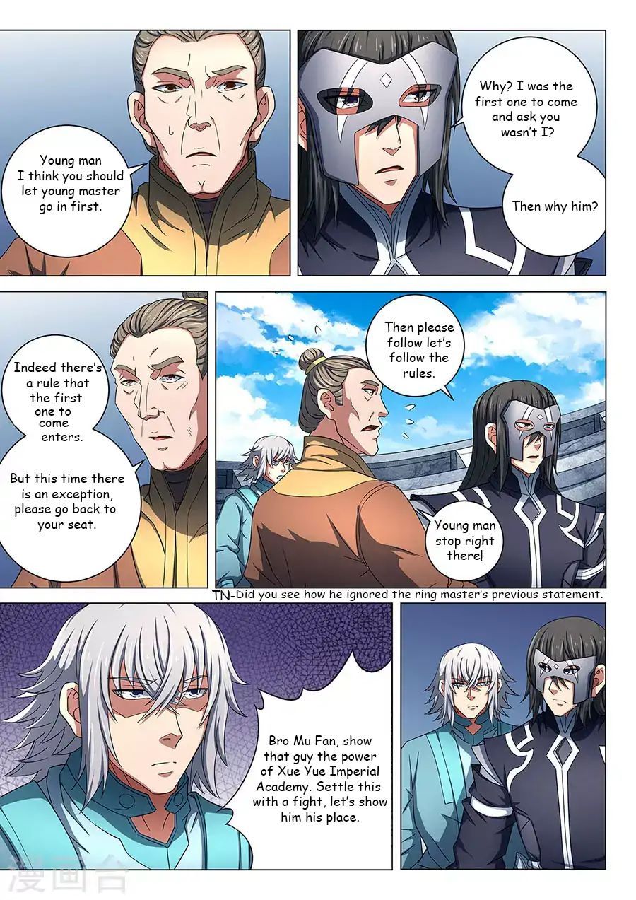 God of Martial Arts — Chapter 80.2 — page 4