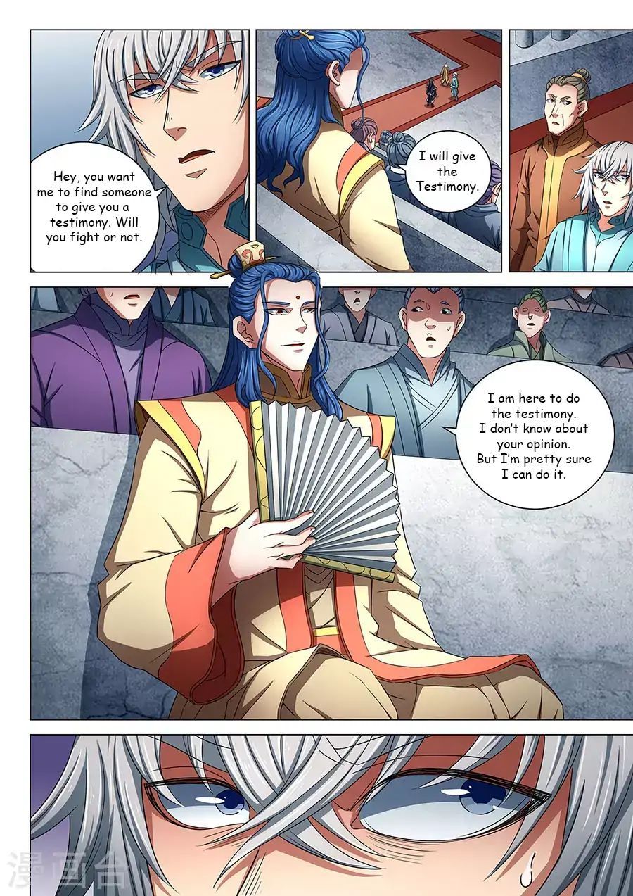 God of Martial Arts — Chapter 80.2 — page 9