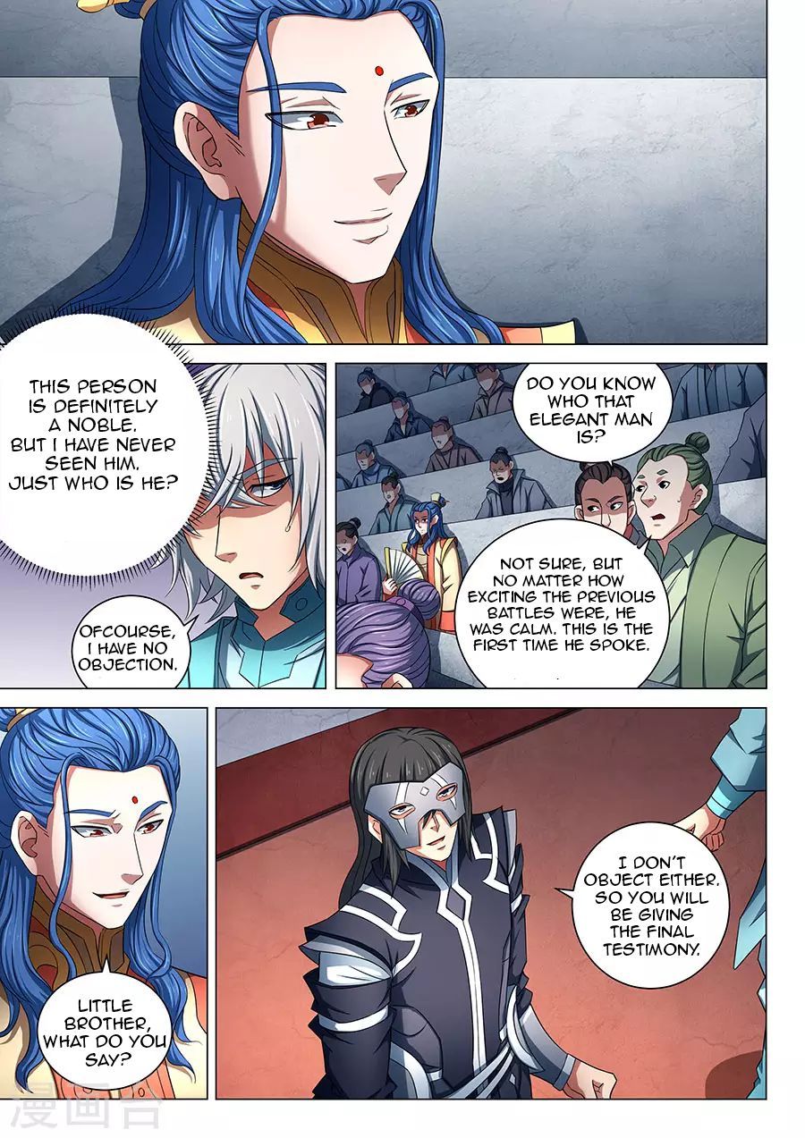 God of Martial Arts — Chapter 80.3 — page 2