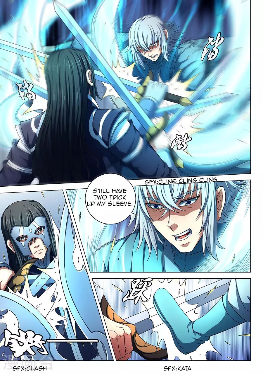 God of Martial Arts — Chapter 80.3 — page 6