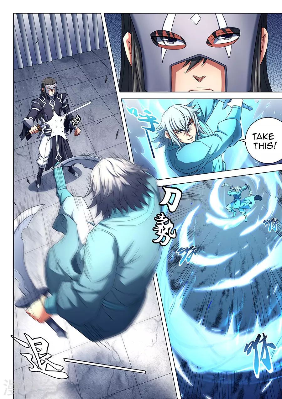 God of Martial Arts — Chapter 80.3 — page 7