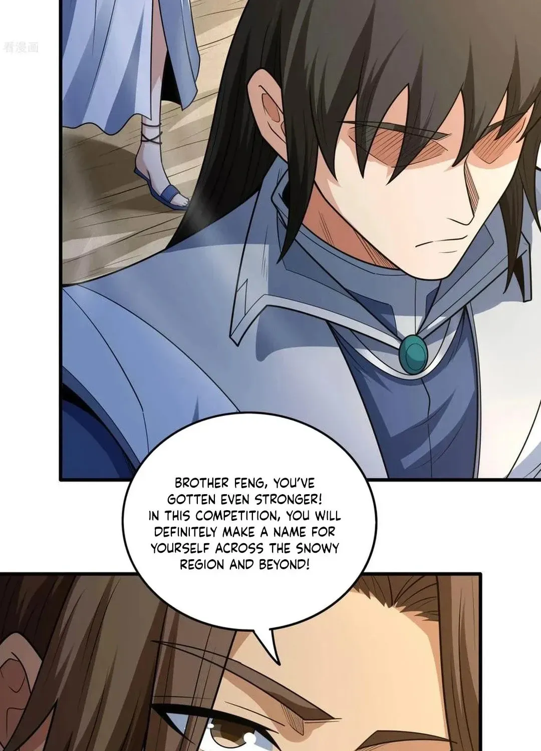 God of Martial Arts — Chapter 800 — page 5