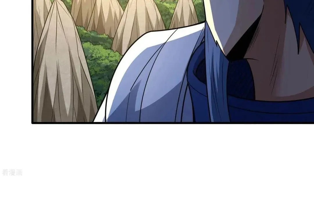 God of Martial Arts — Chapter 800 — page 13