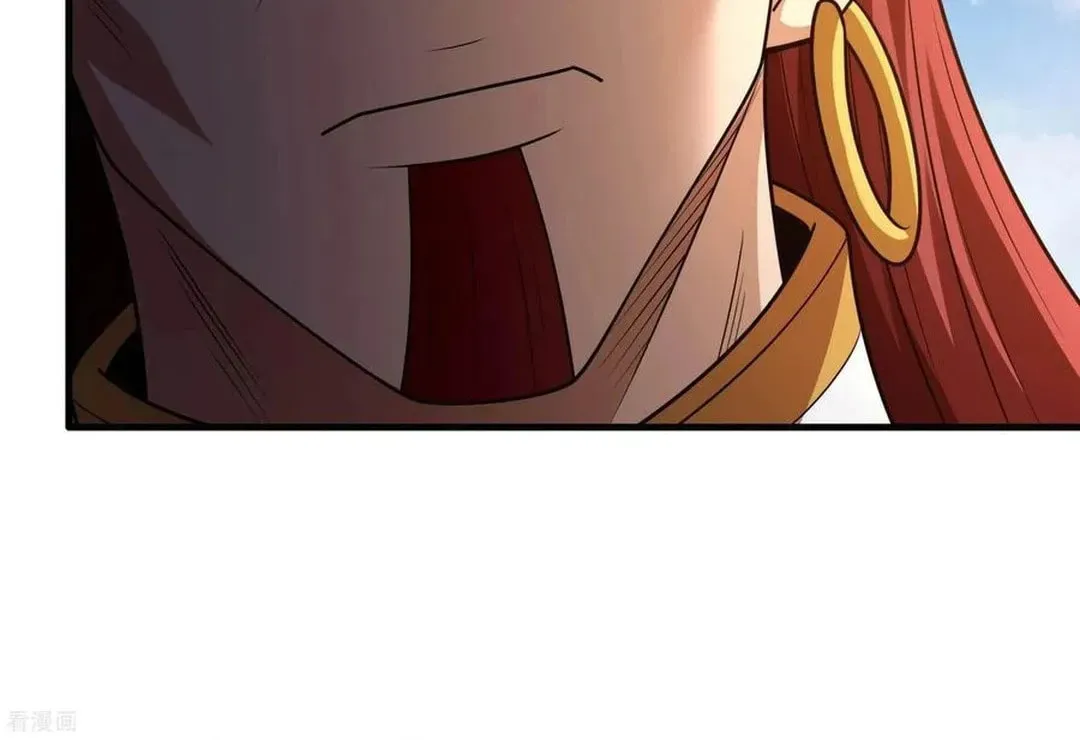 God of Martial Arts — Chapter 800 — page 33