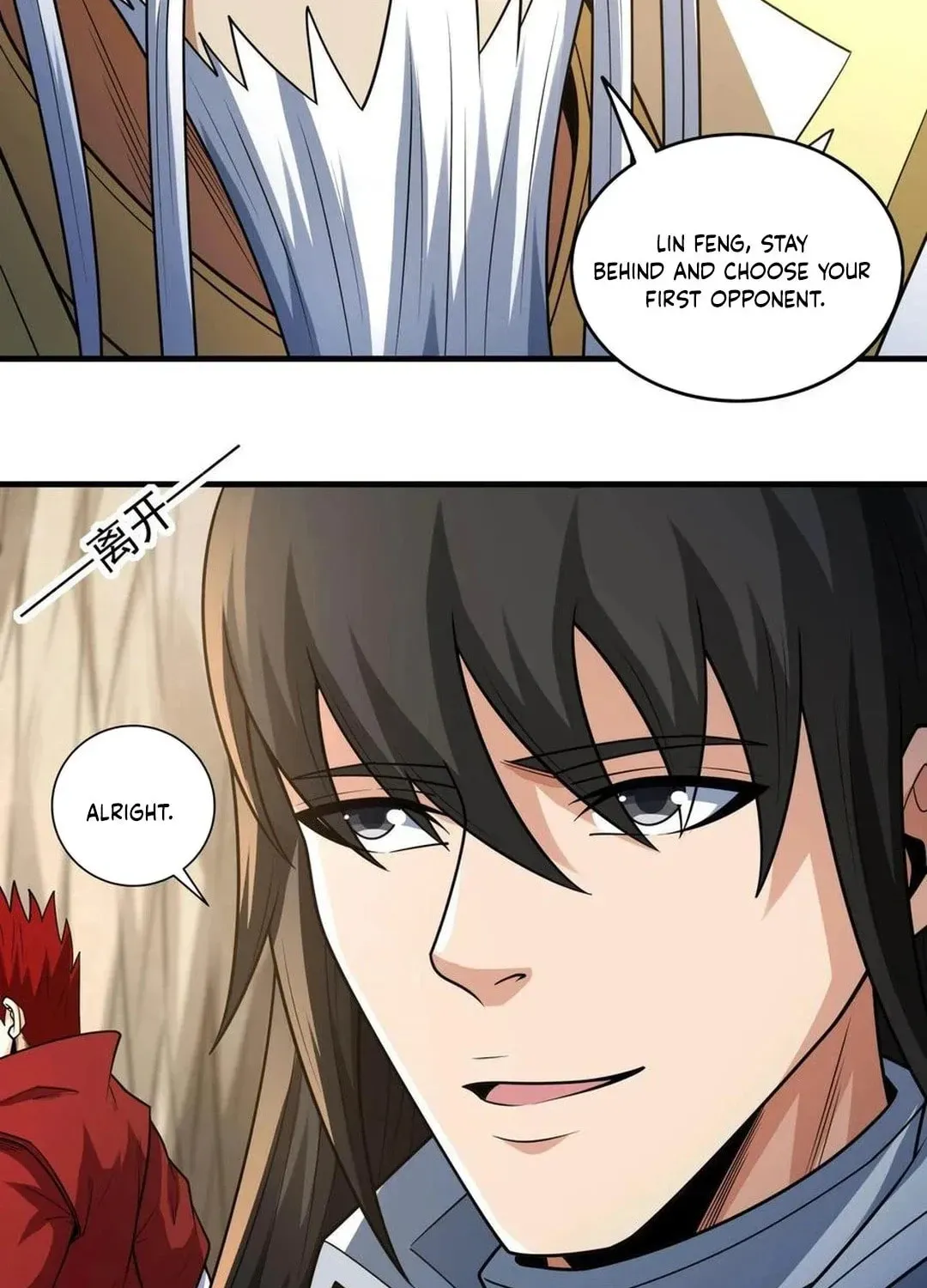 God of Martial Arts — Chapter 801 — page 8