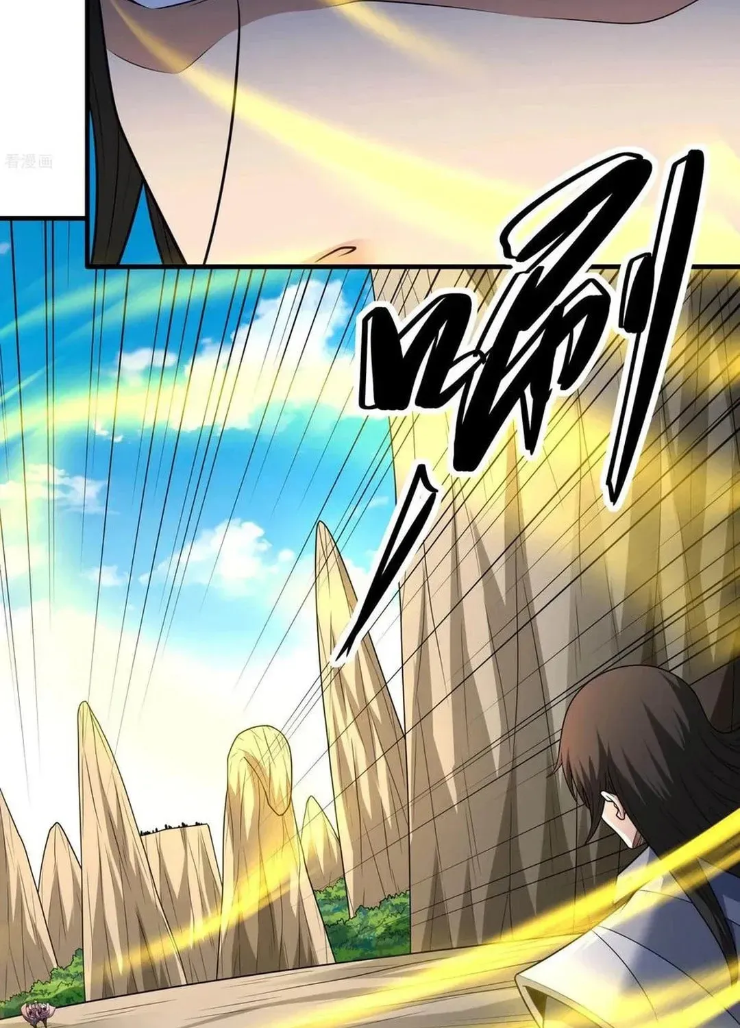 God of Martial Arts — Chapter 801 — page 28