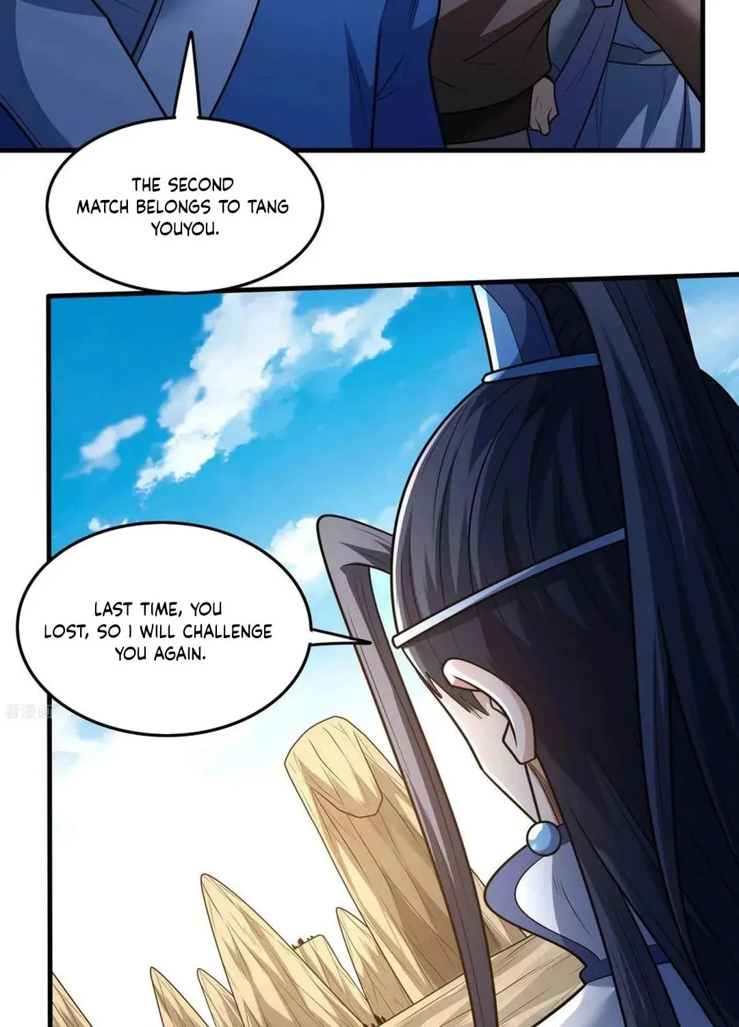 God of Martial Arts — Chapter 801 — page 39