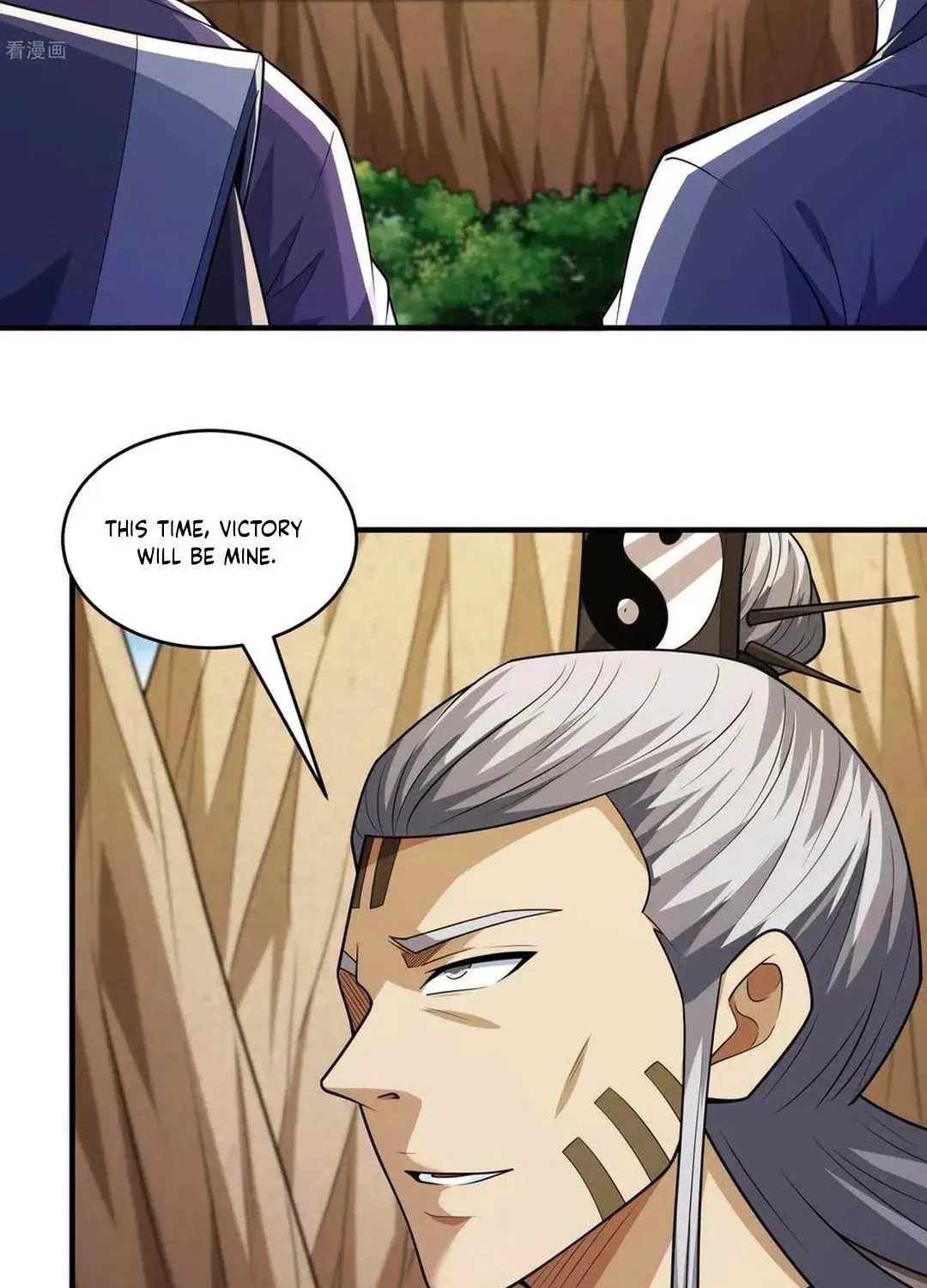 God of Martial Arts — Chapter 802 — page 5