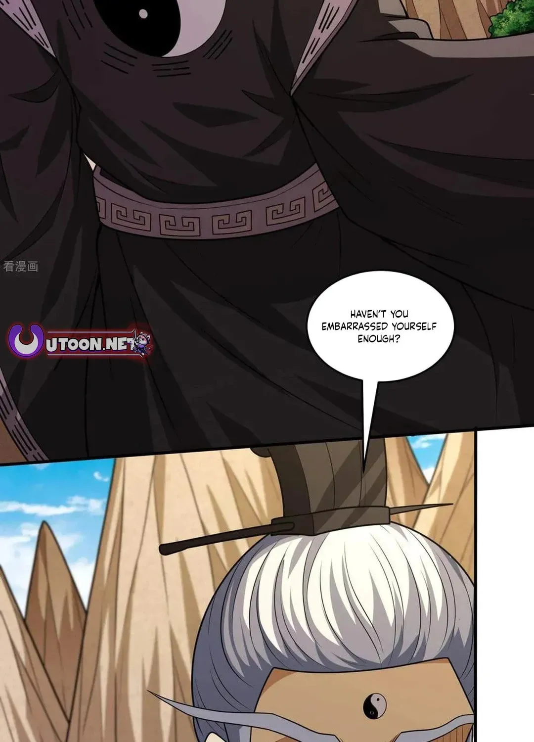 God of Martial Arts — Chapter 802 — page 22