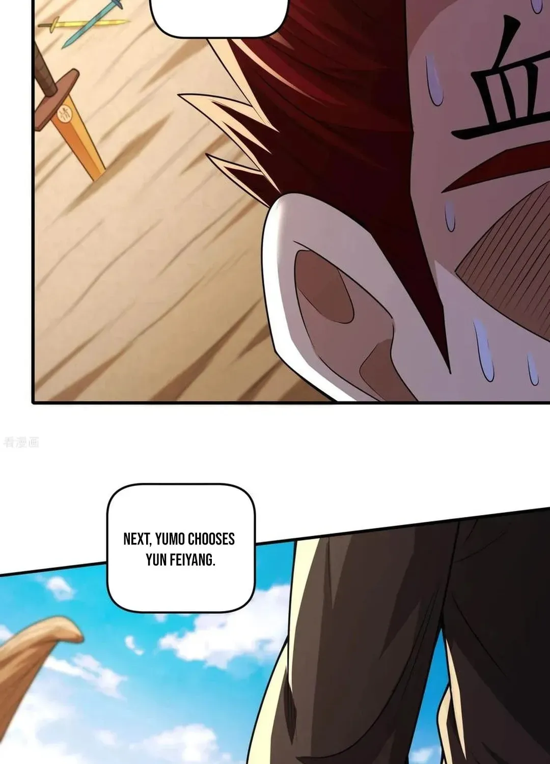 God of Martial Arts — Chapter 802 — page 30