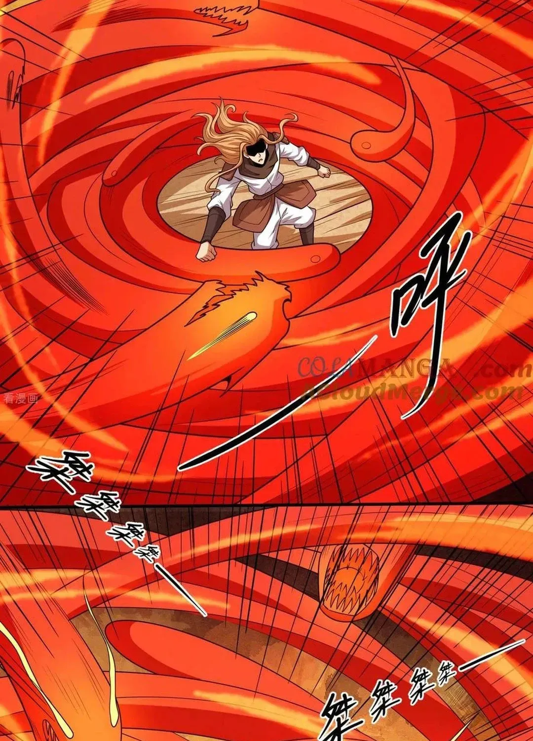 God of Martial Arts — Chapter 803 — page 6