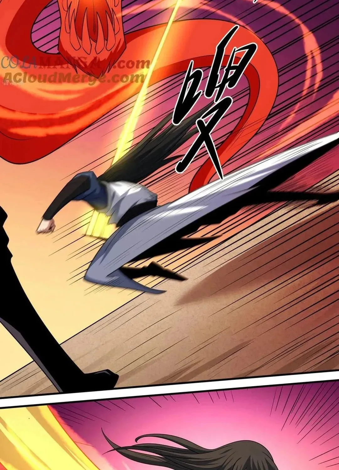 God of Martial Arts — Chapter 803 — page 15