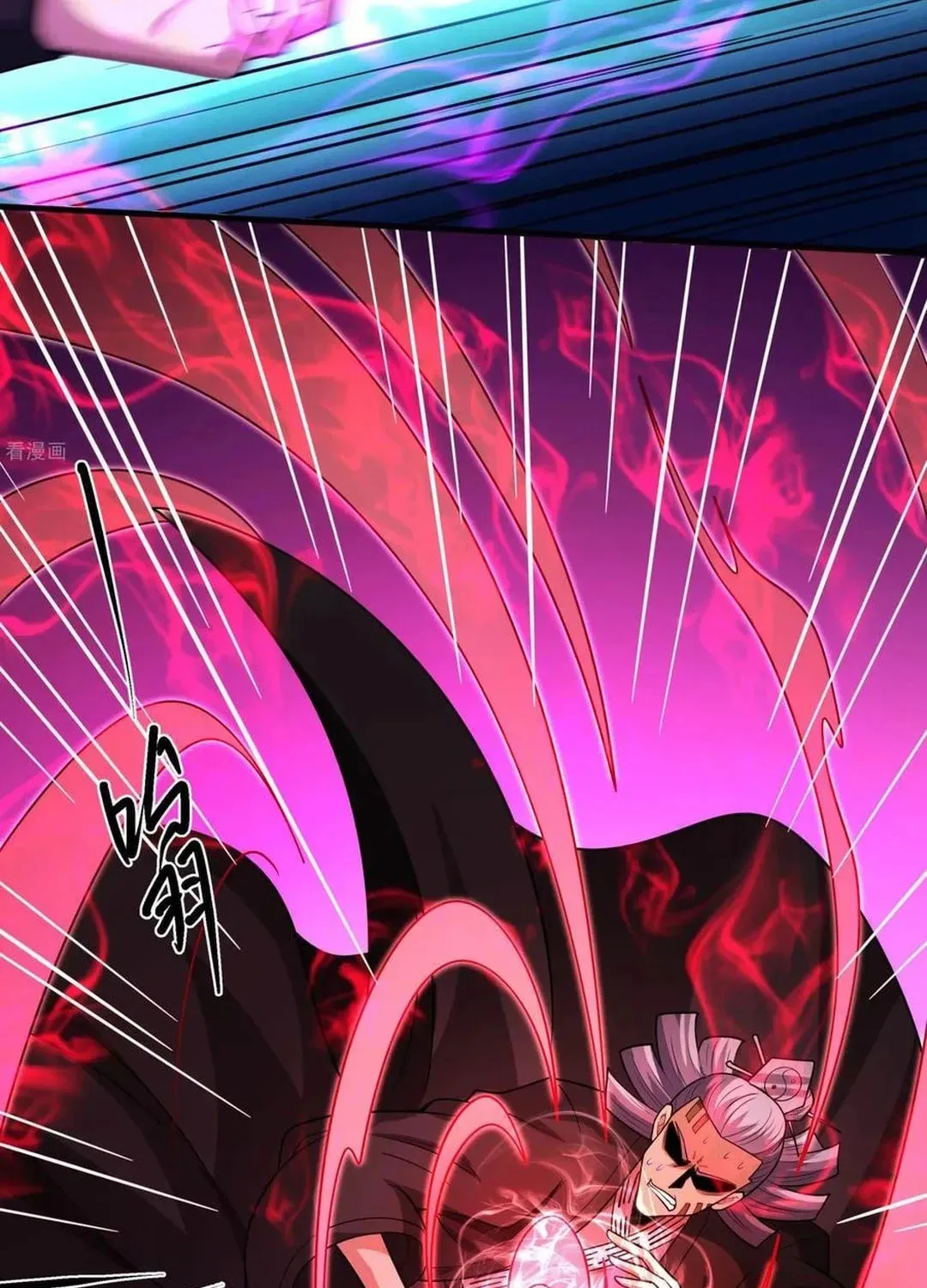God of Martial Arts — Chapter 804 — page 21