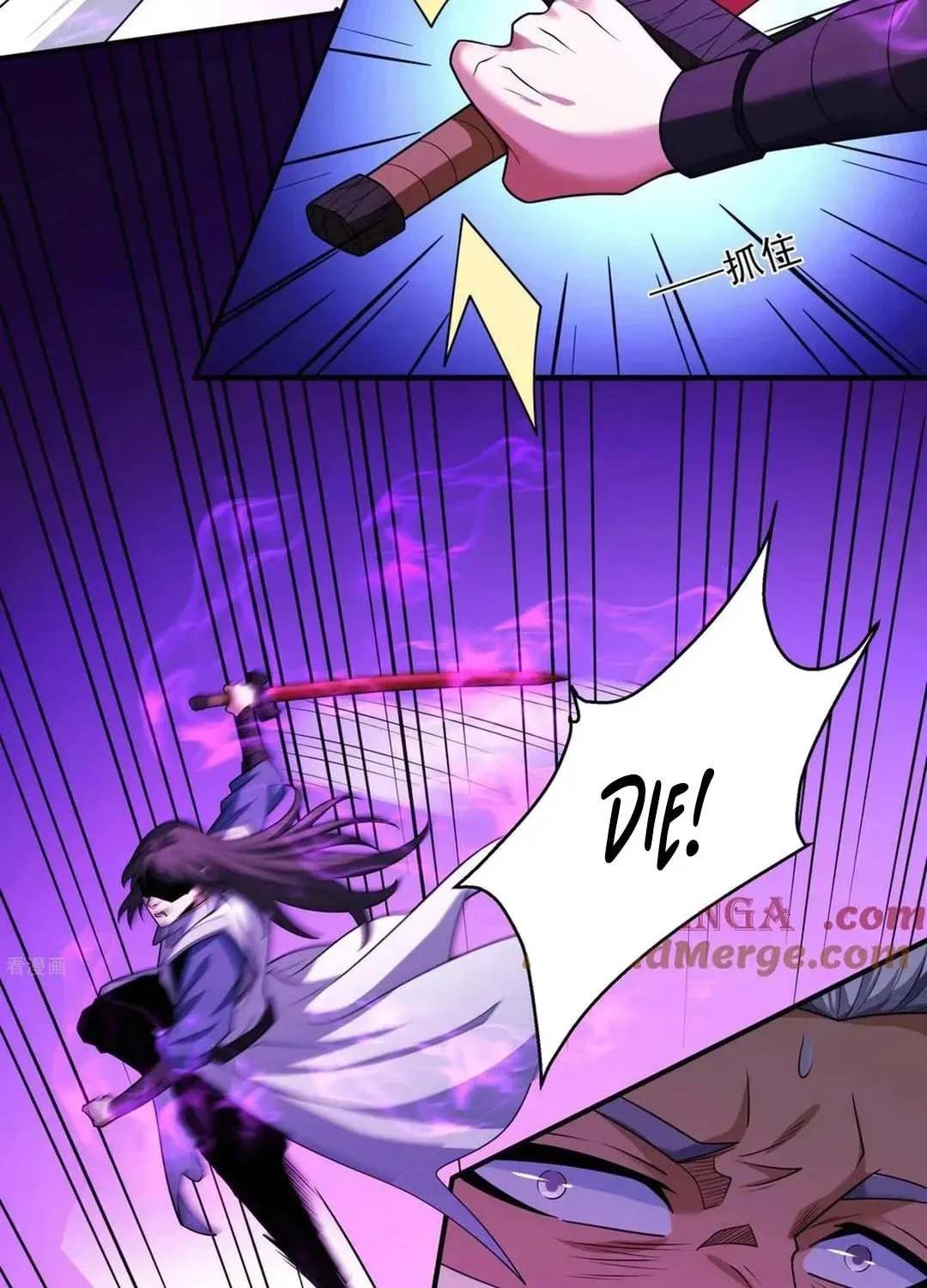 God of Martial Arts — Chapter 804 — page 25