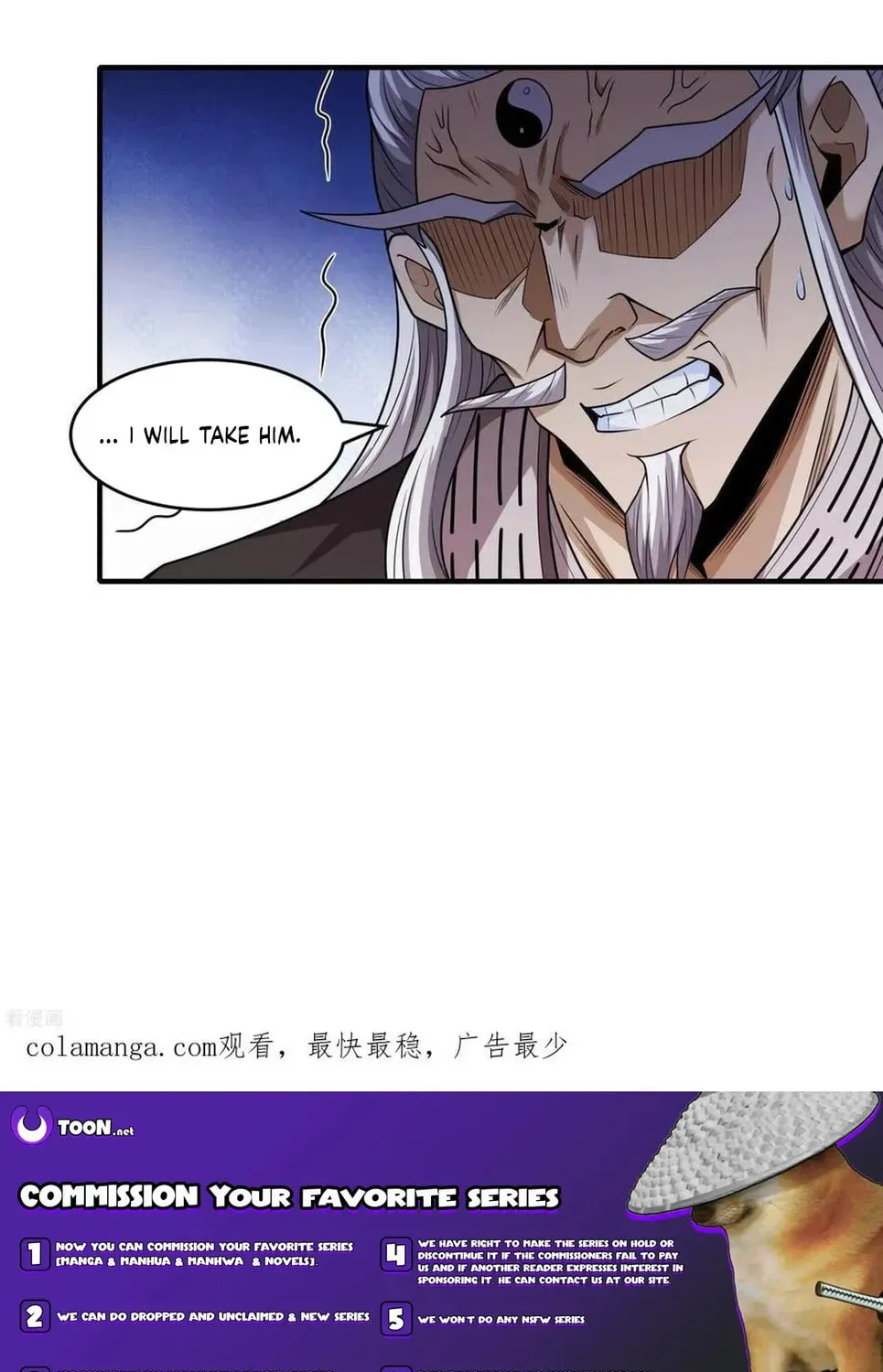 God of Martial Arts — Chapter 804 — page 47