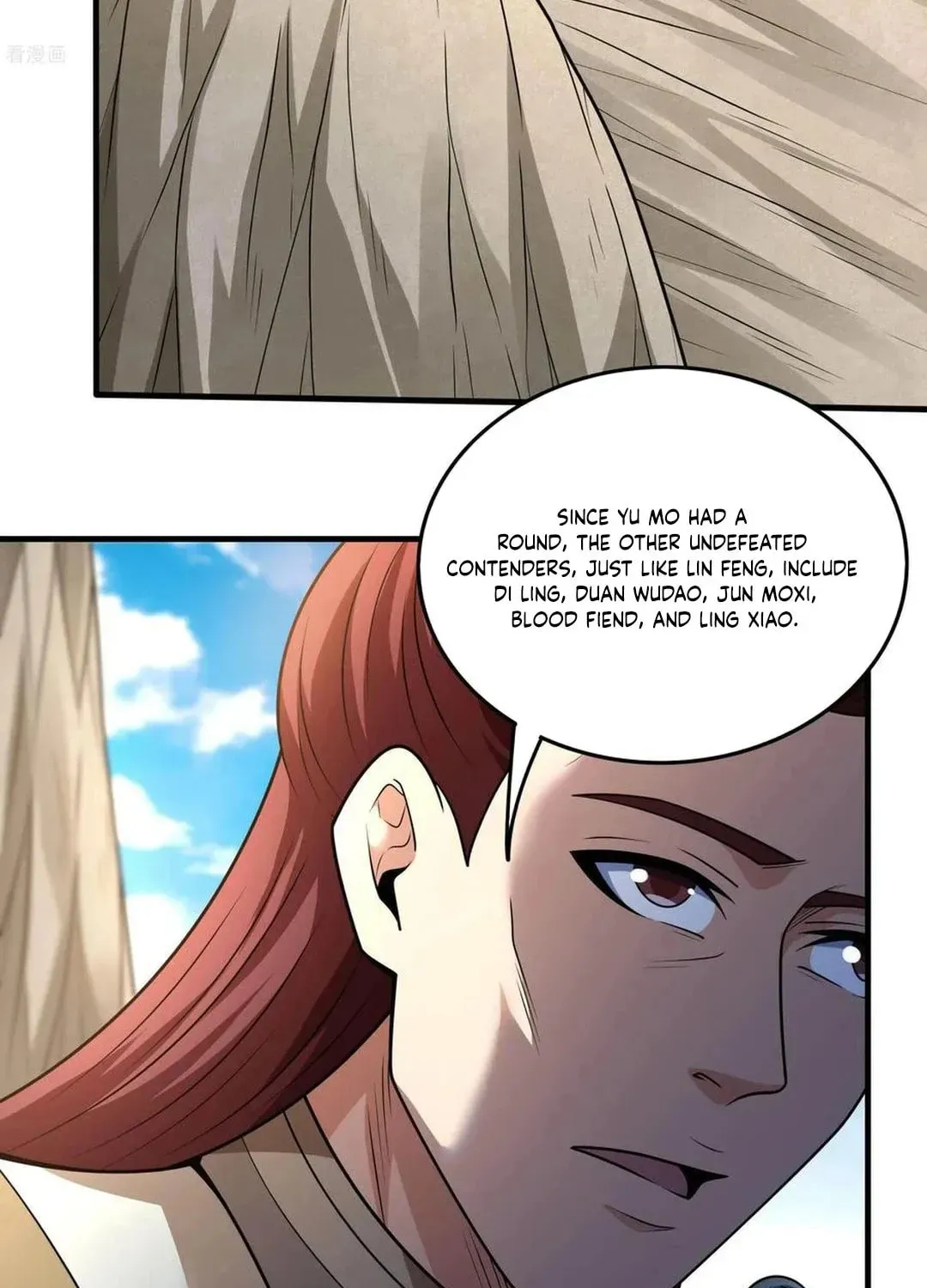 God of Martial Arts — Chapter 805 — page 5