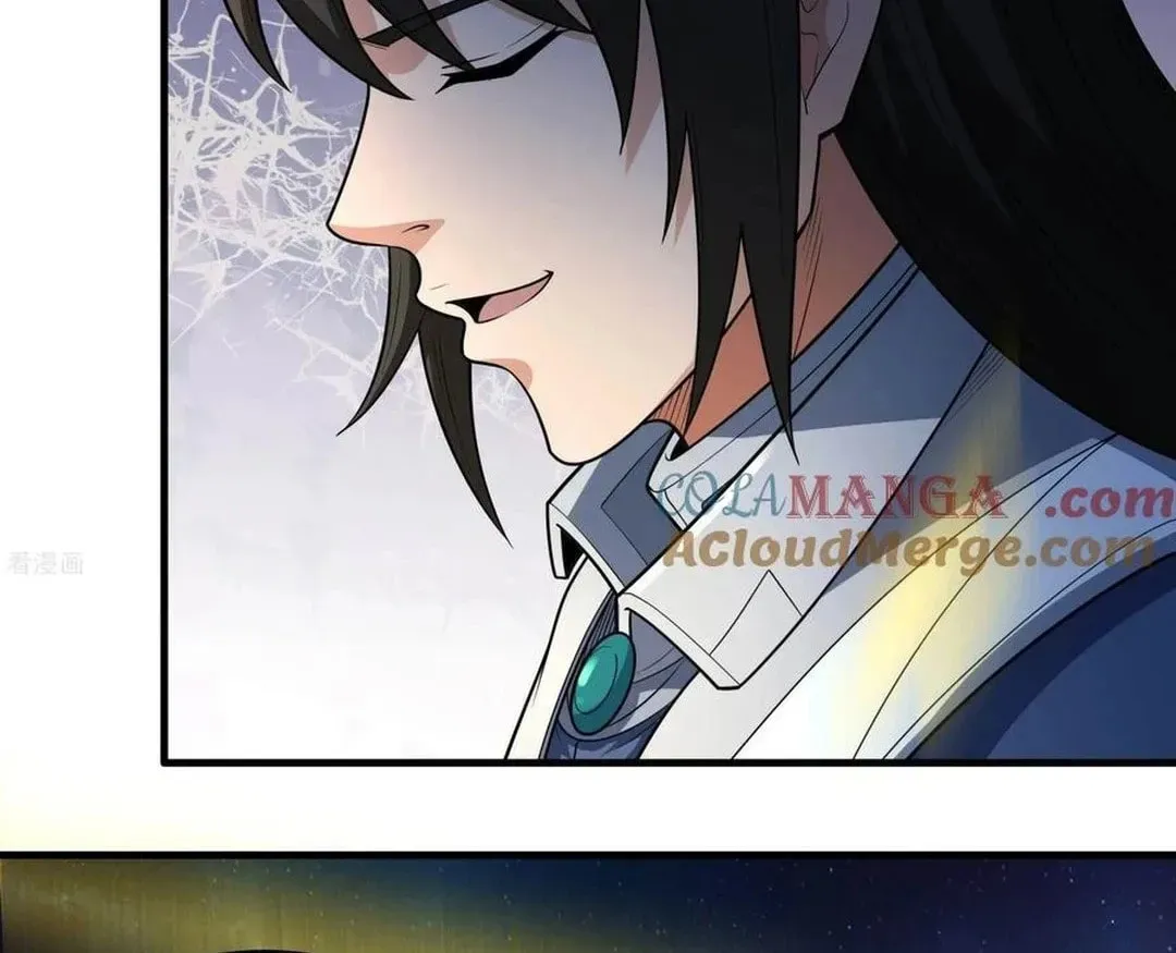 God of Martial Arts — Chapter 805 — page 21