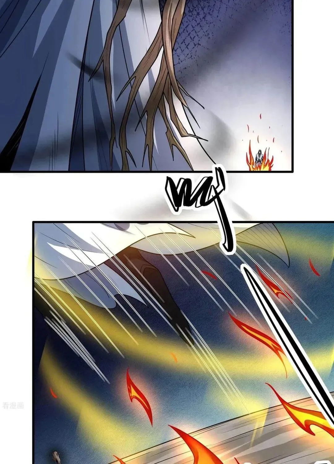 God of Martial Arts — Chapter 805 — page 25