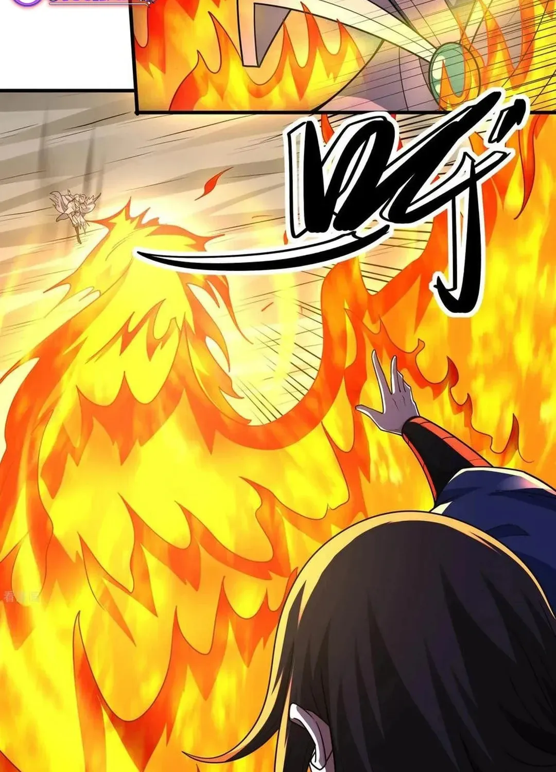 God of Martial Arts — Chapter 806 — page 8