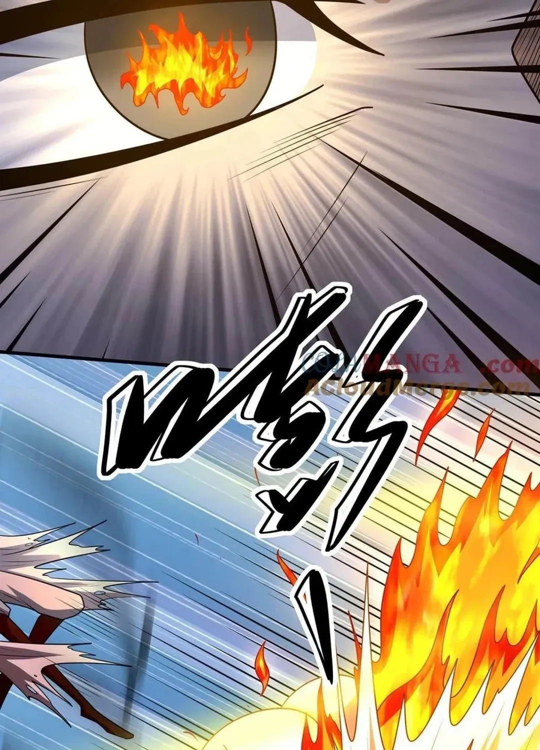 God of Martial Arts — Chapter 806 — page 10