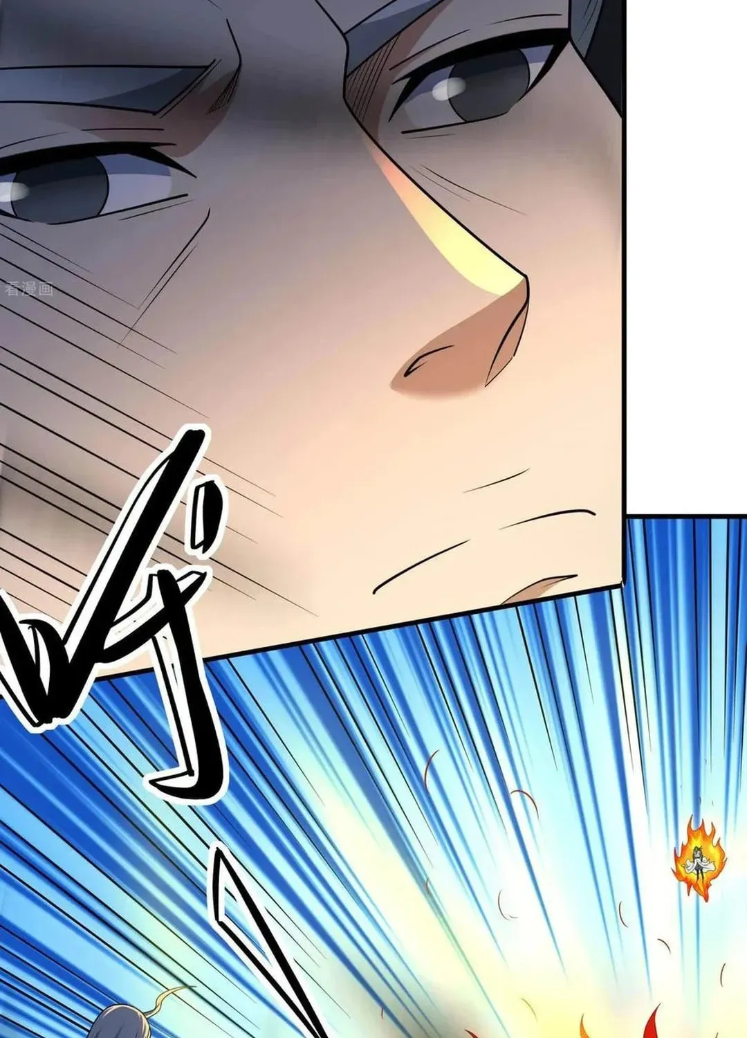 God of Martial Arts — Chapter 806 — page 12