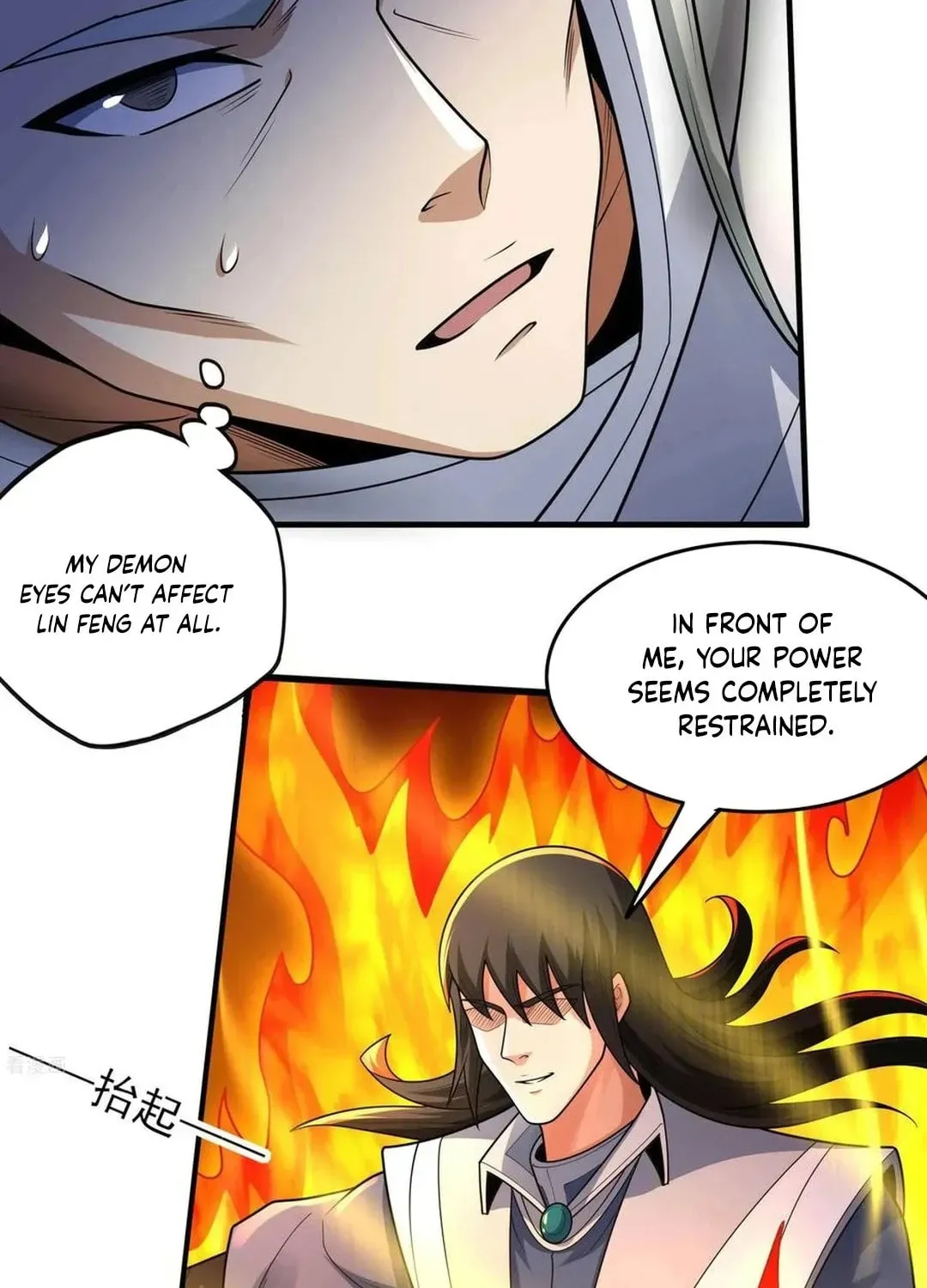 God of Martial Arts — Chapter 806 — page 21