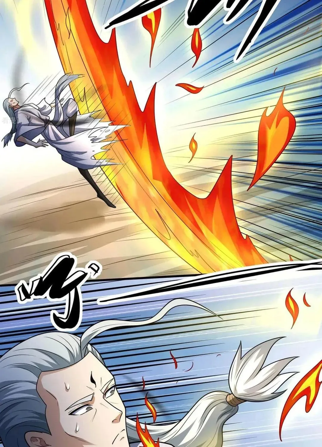 God of Martial Arts — Chapter 806 — page 27