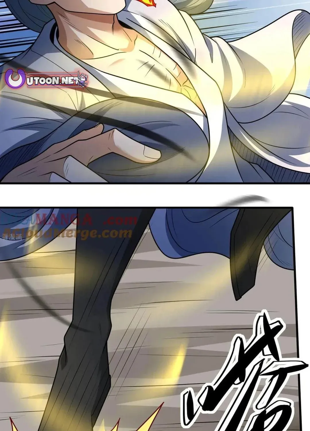 God of Martial Arts — Chapter 806 — page 28