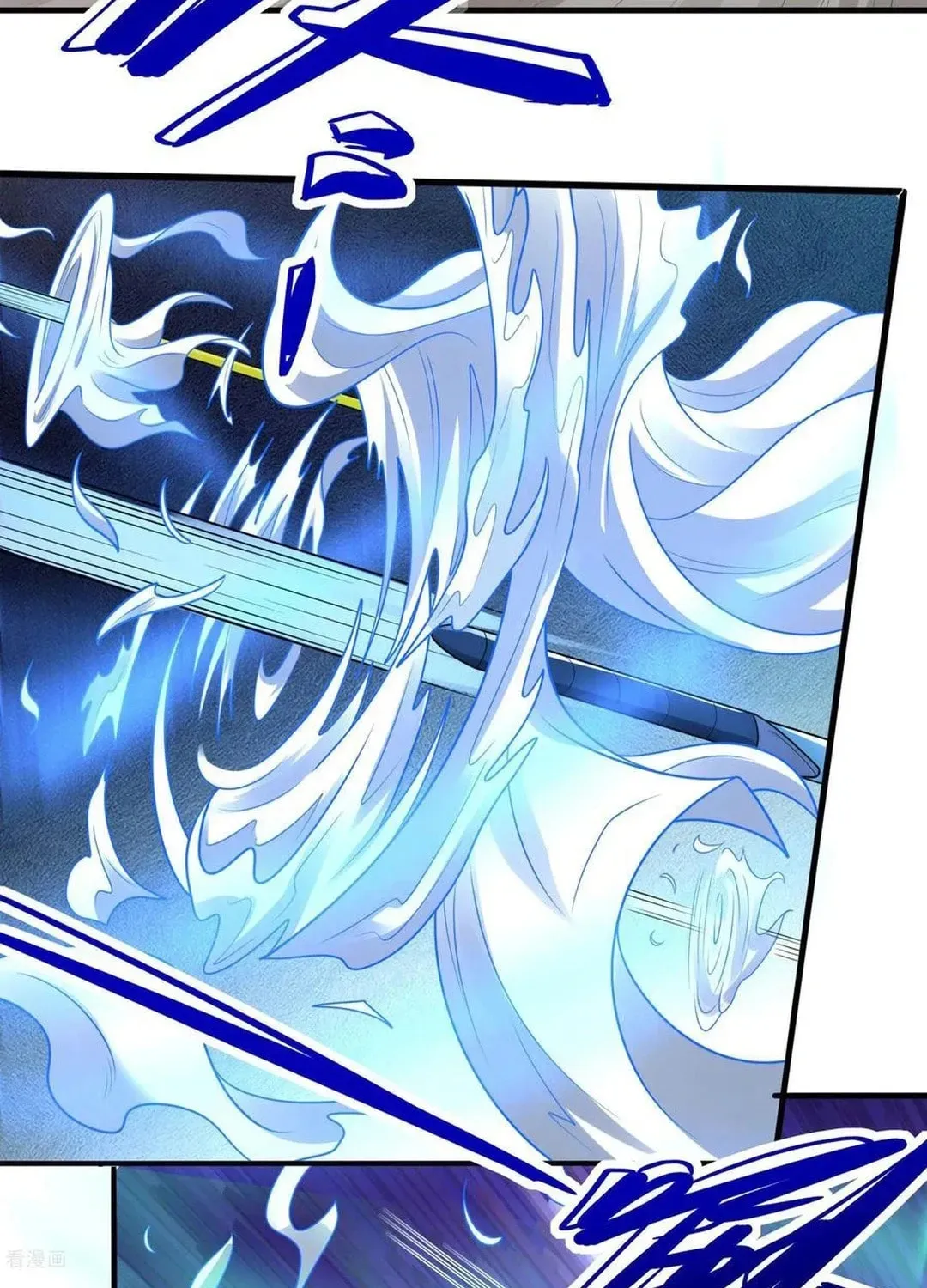 God of Martial Arts — Chapter 807 — page 29