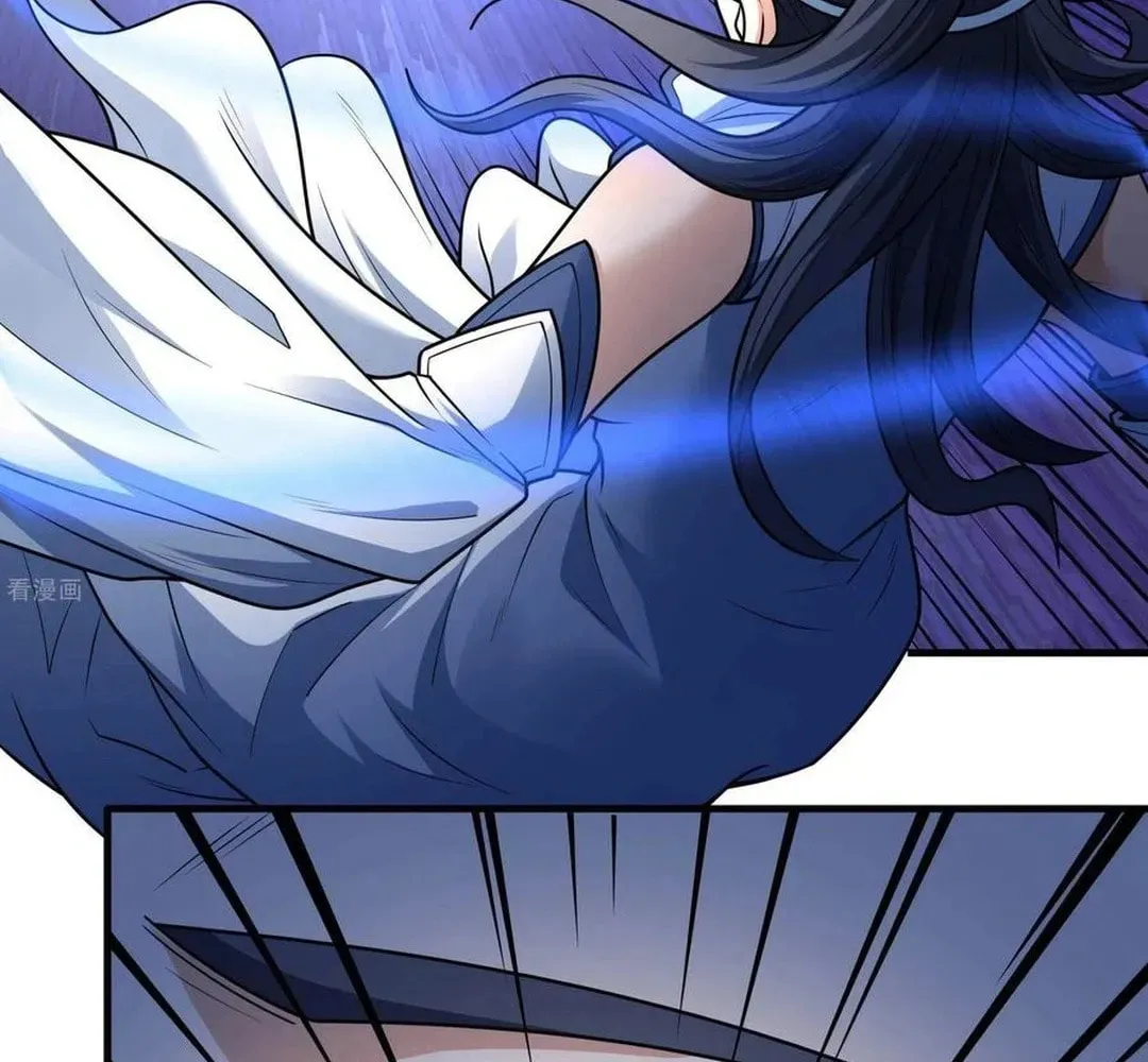 God of Martial Arts — Chapter 807 — page 35
