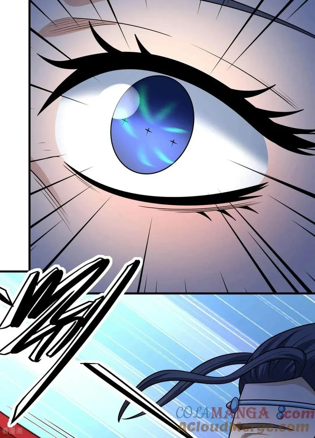 God of Martial Arts — Chapter 807 — page 36