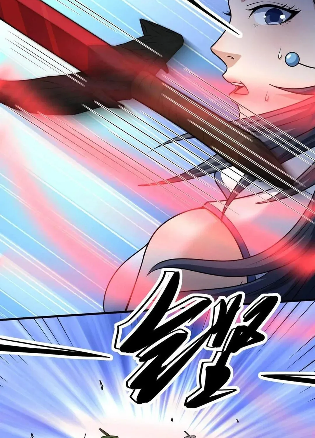 God of Martial Arts — Chapter 807 — page 37