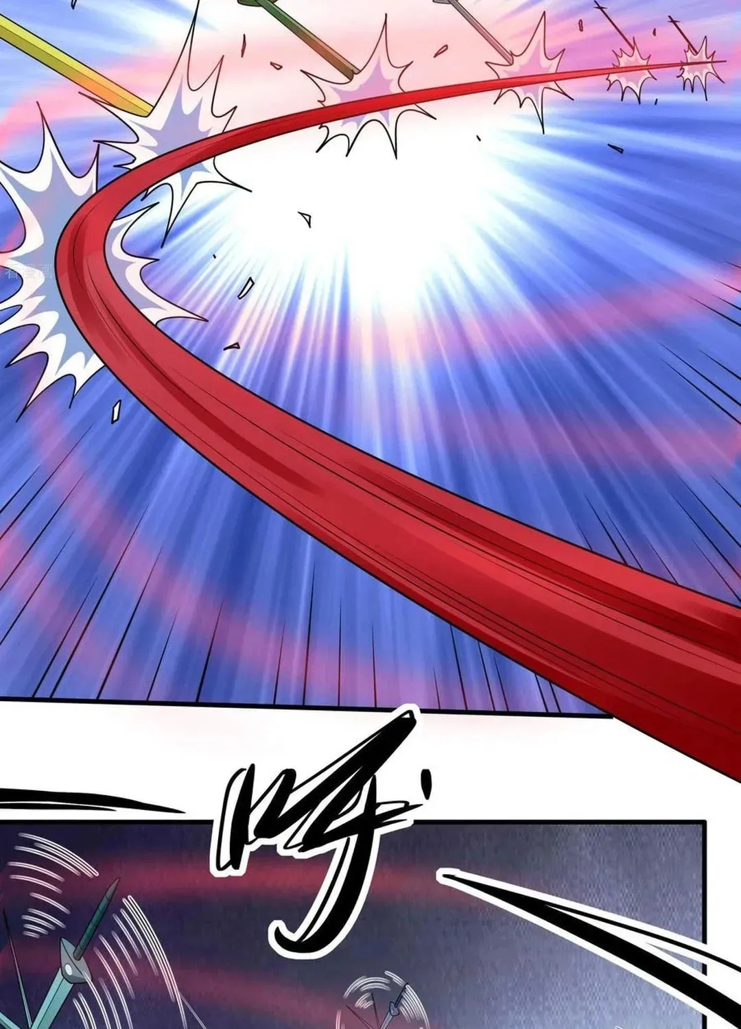 God of Martial Arts — Chapter 807 — page 38