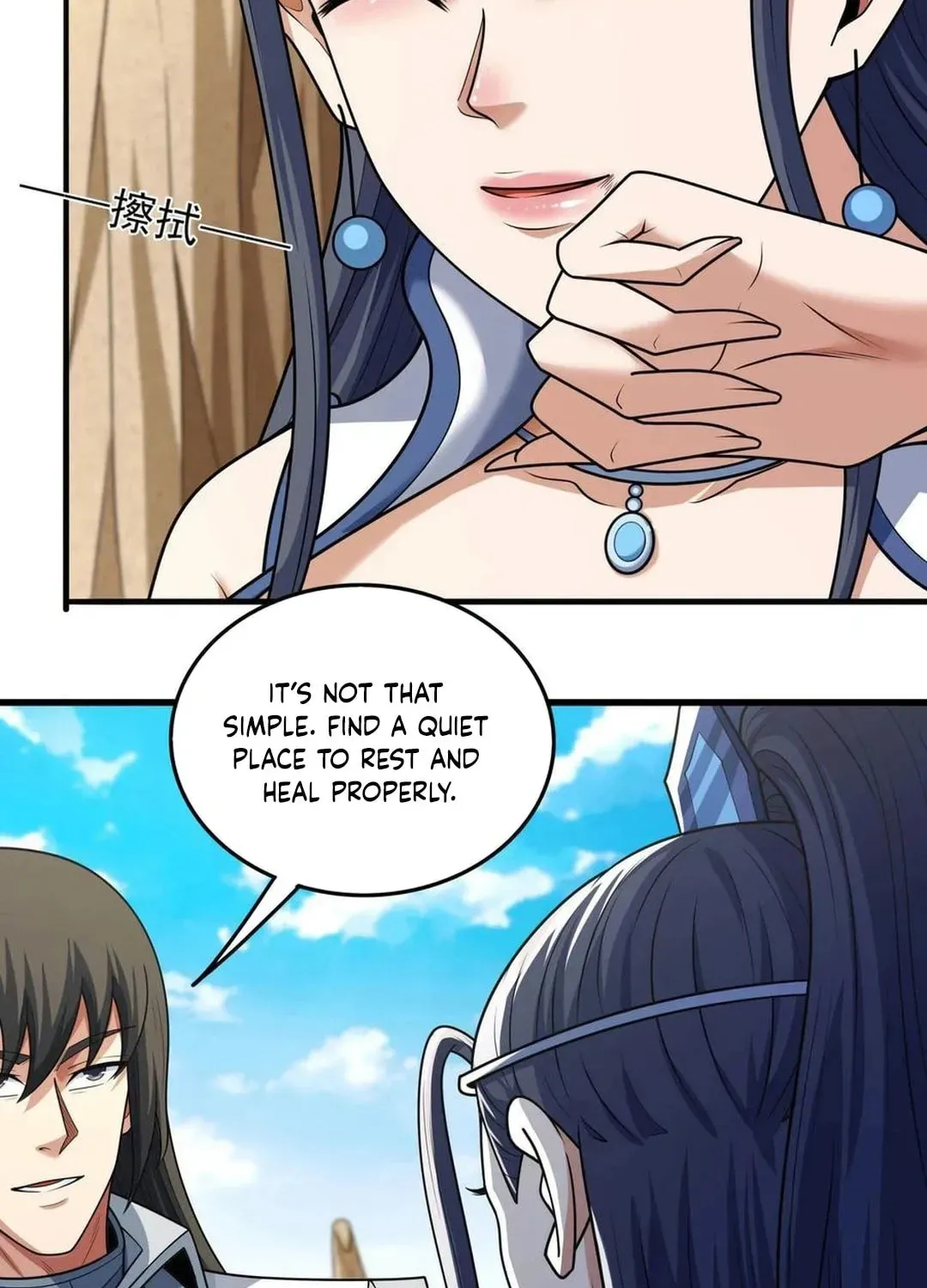 God of Martial Arts — Chapter 808 — page 12
