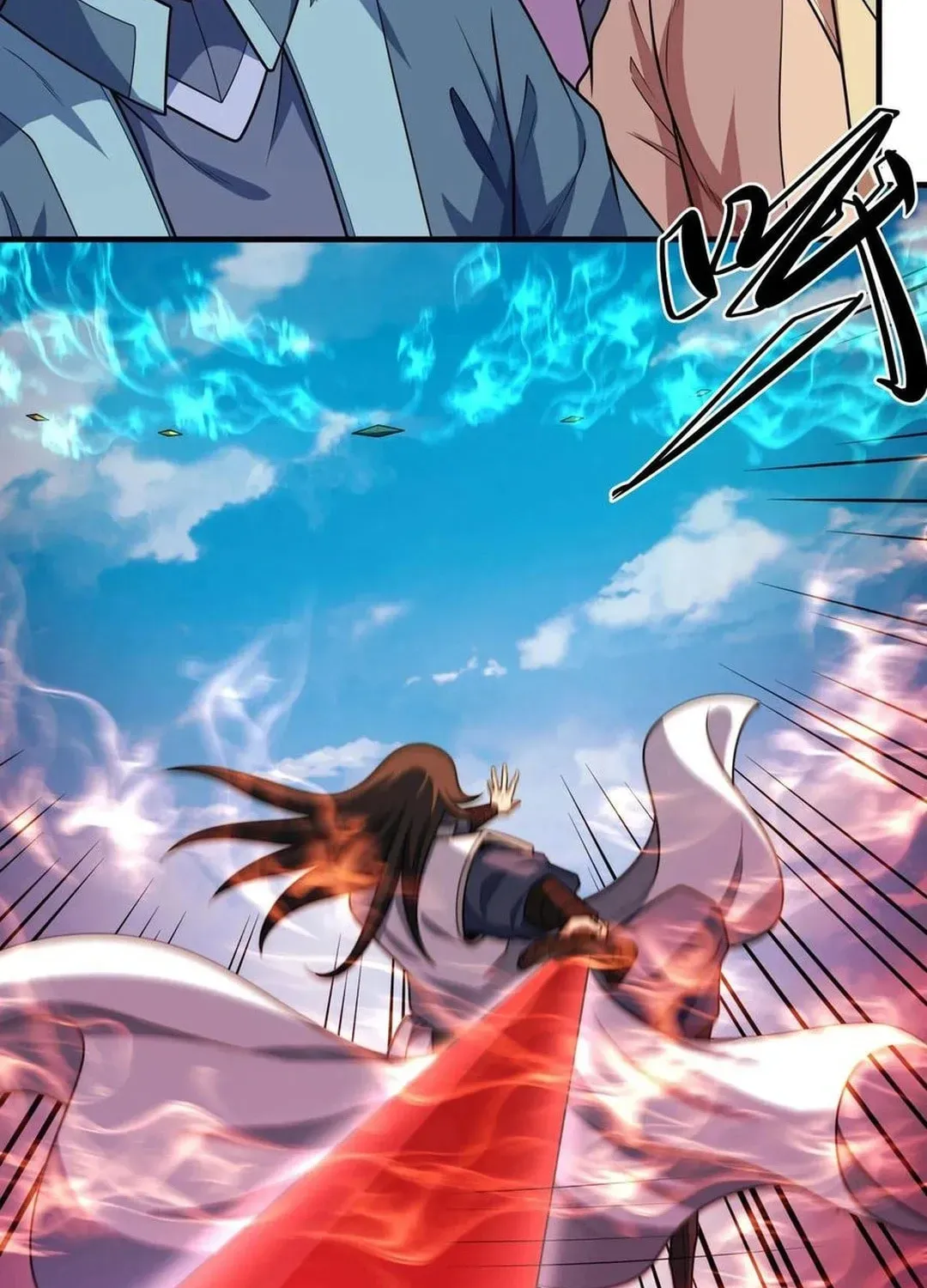 God of Martial Arts — Chapter 809 — page 12