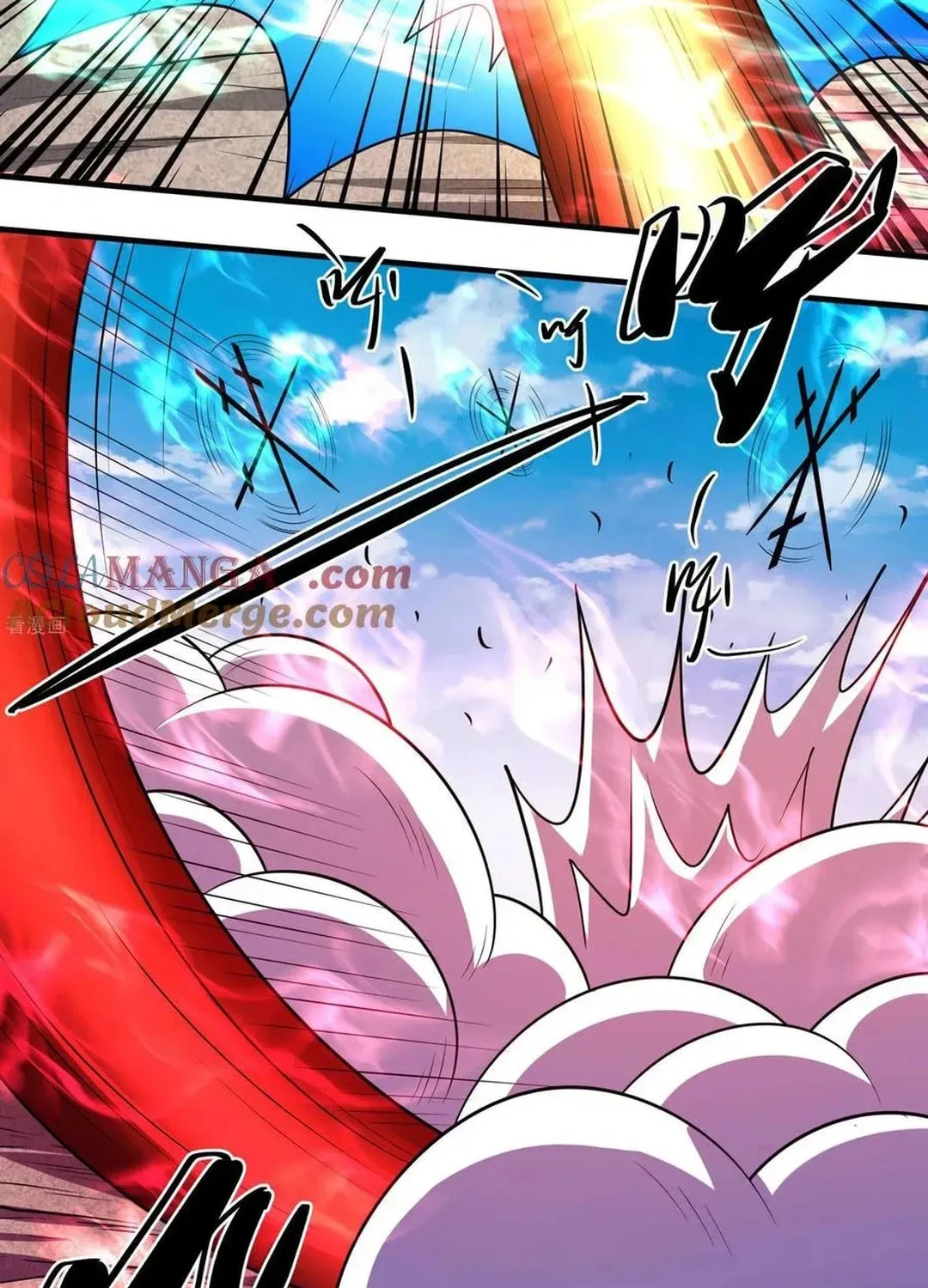 God of Martial Arts — Chapter 809 — page 17