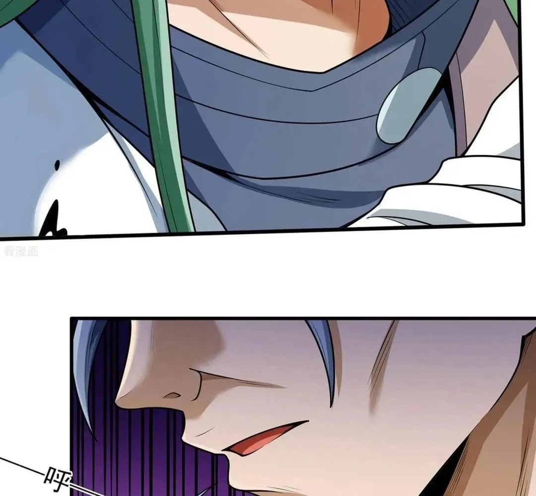 God of Martial Arts — Chapter 809 — page 35