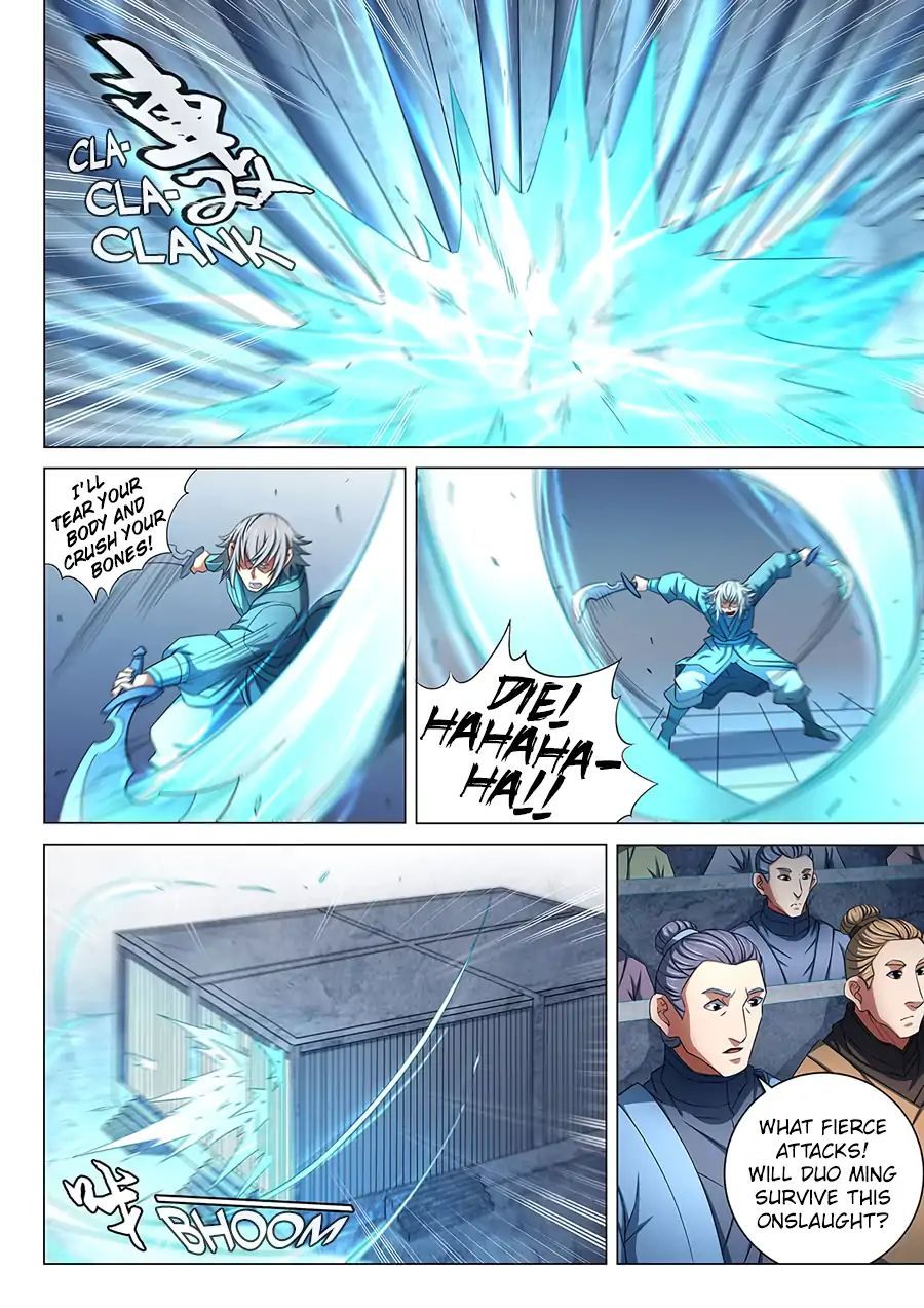 God of Martial Arts — Chapter 81.1 — page 3