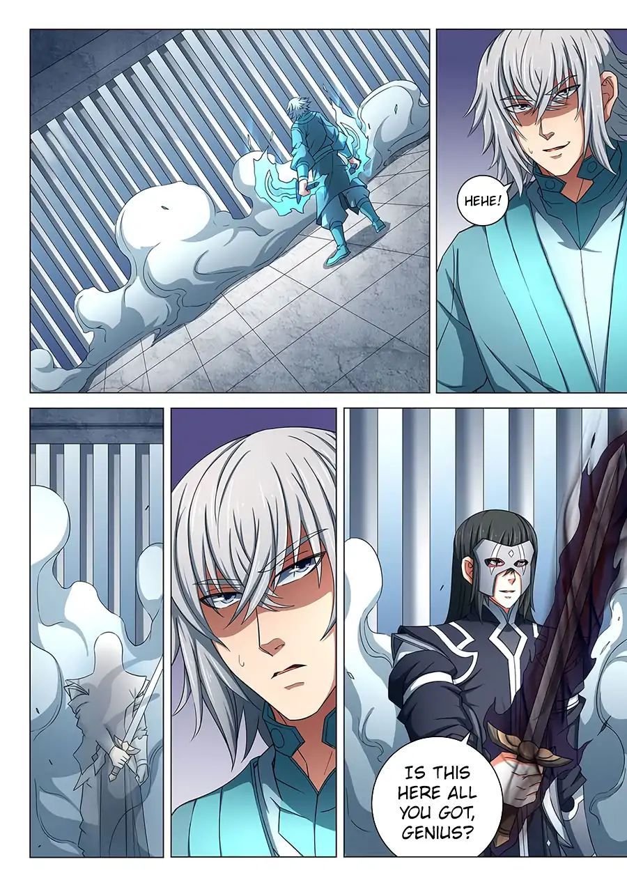 God of Martial Arts — Chapter 81.1 — page 4