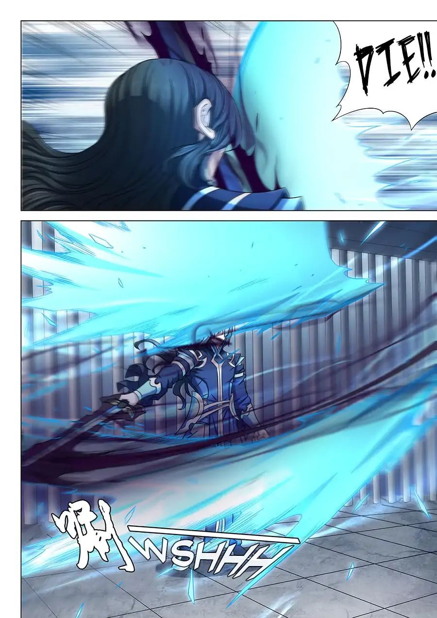 God of Martial Arts — Chapter 81.1 — page 5