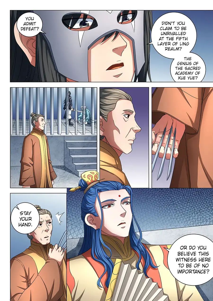 God of Martial Arts — Chapter 81.1 — page 9