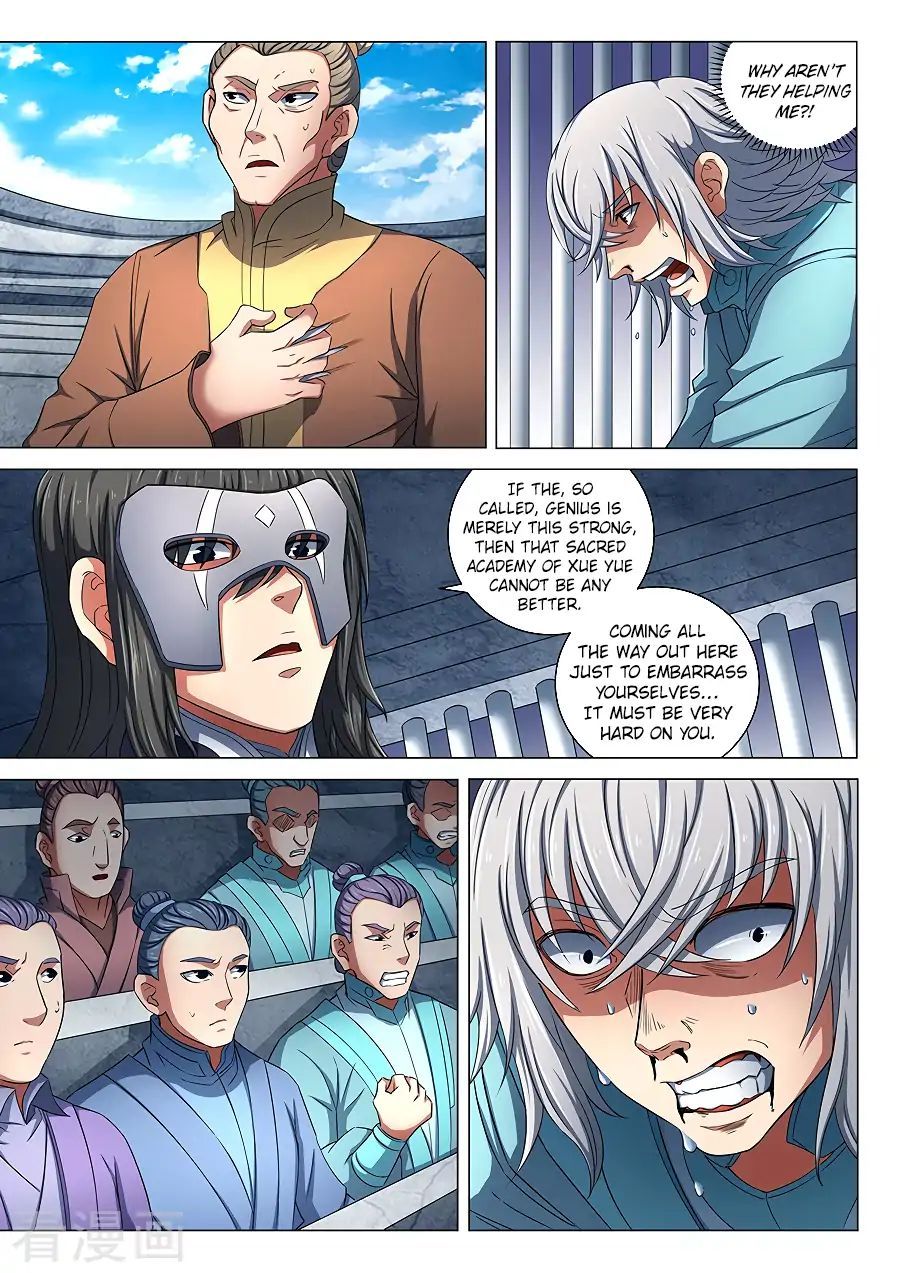 God of Martial Arts — Chapter 81.2 — page 1