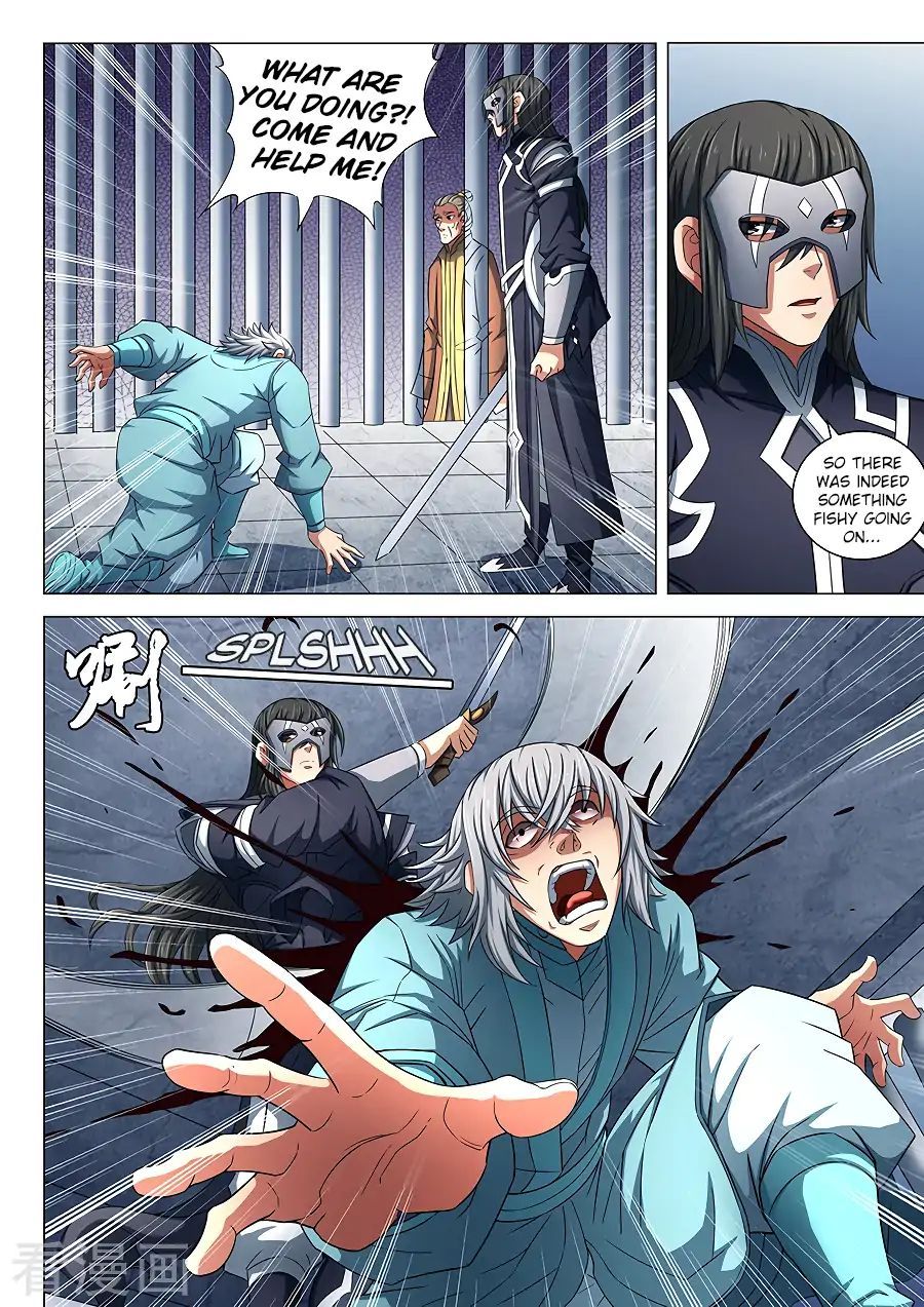 God of Martial Arts — Chapter 81.2 — page 2