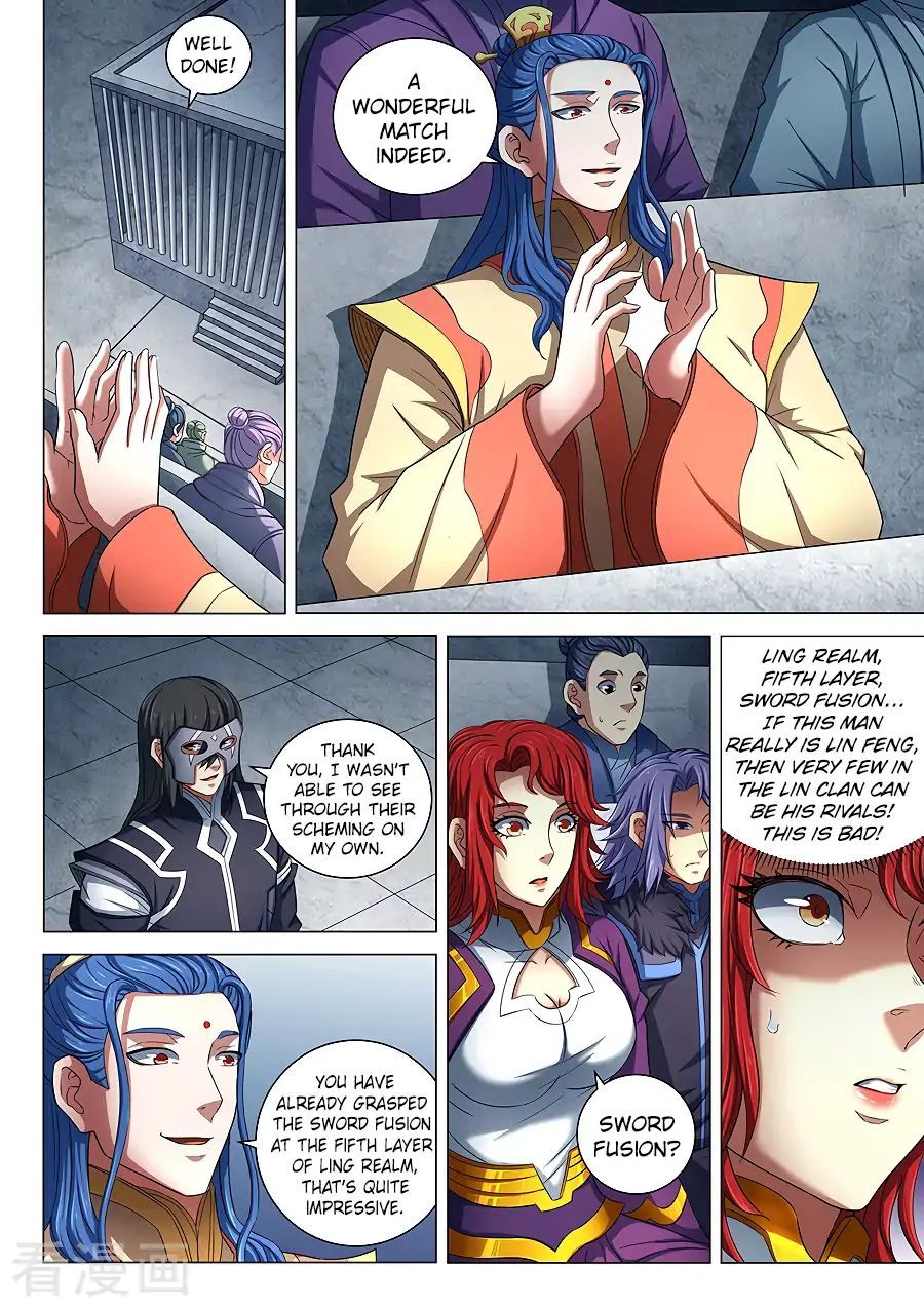 God of Martial Arts — Chapter 81.2 — page 4