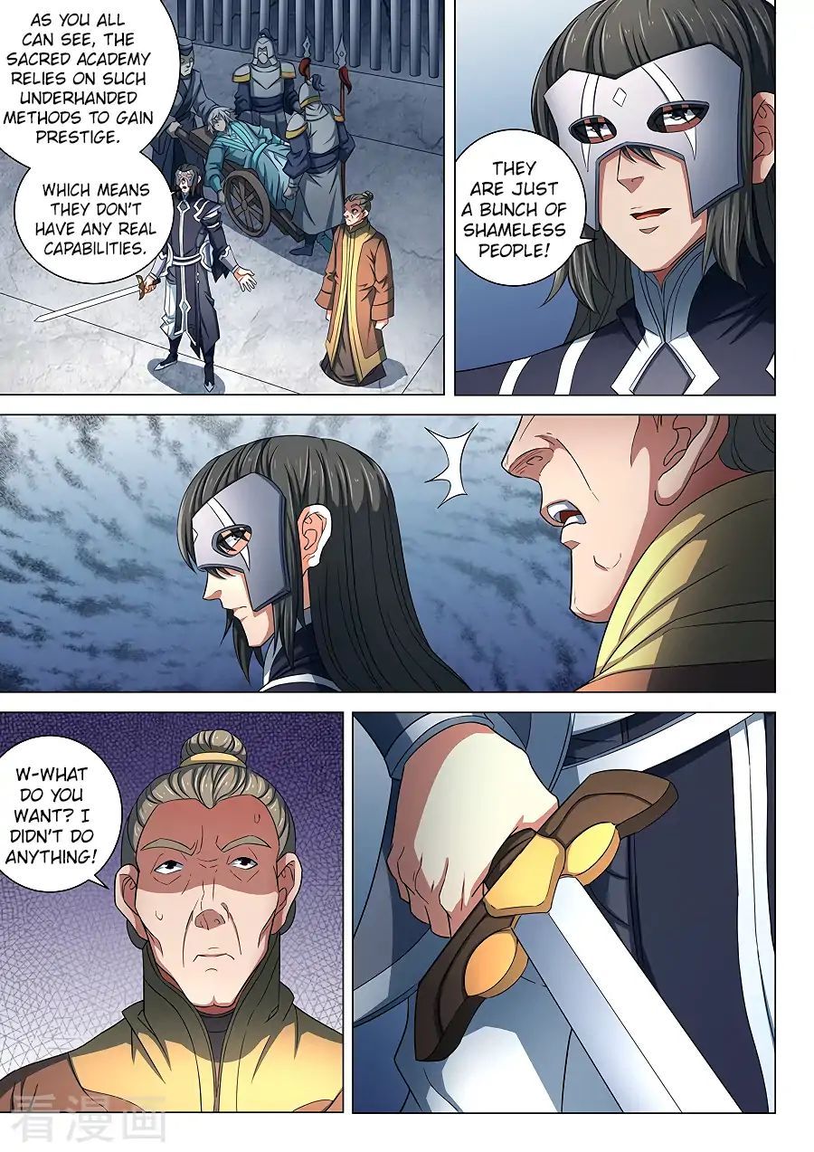 God of Martial Arts — Chapter 81.2 — page 5