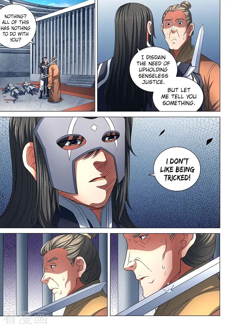 God of Martial Arts — Chapter 81.2 — page 7