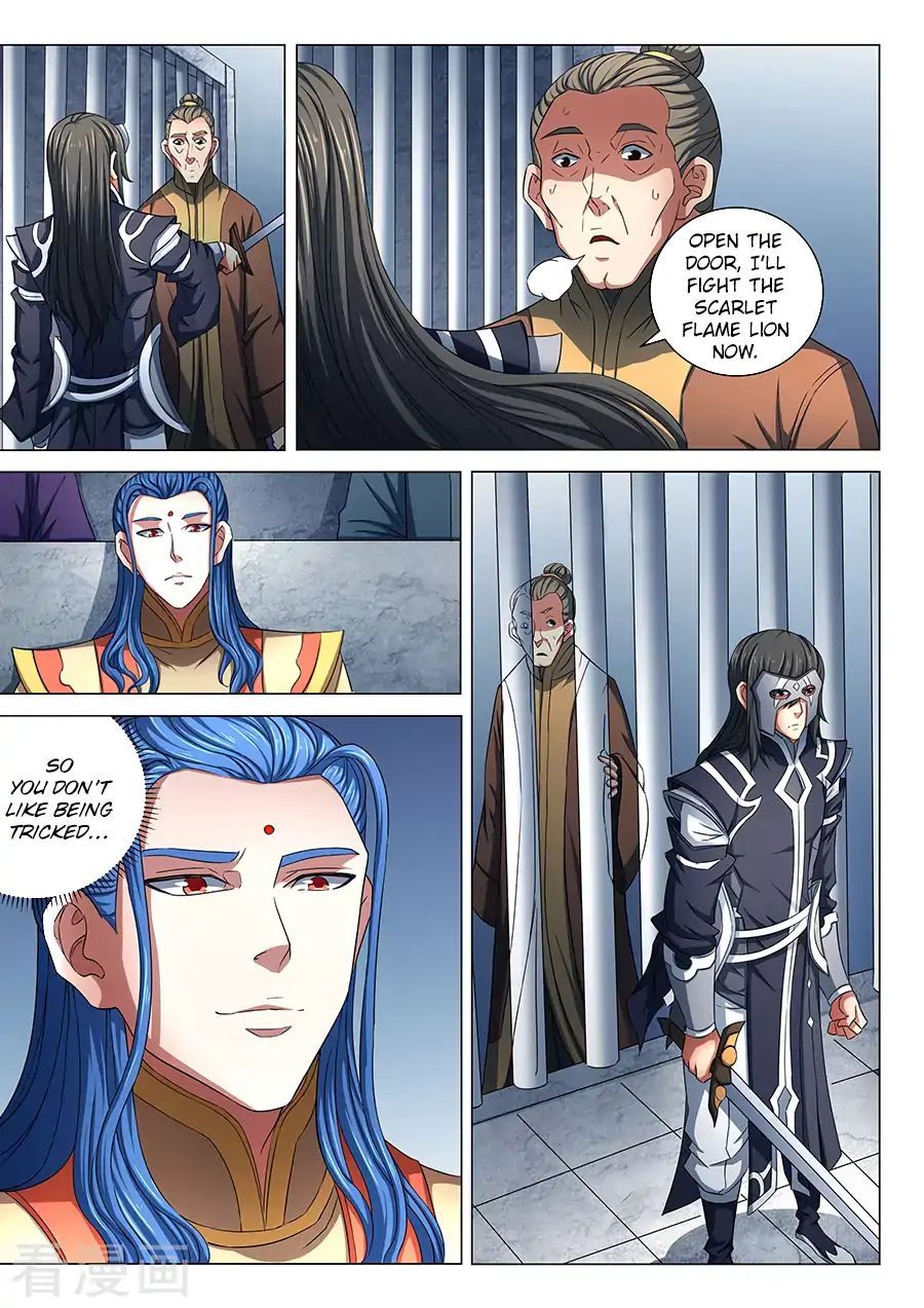 God of Martial Arts — Chapter 81 — page 1